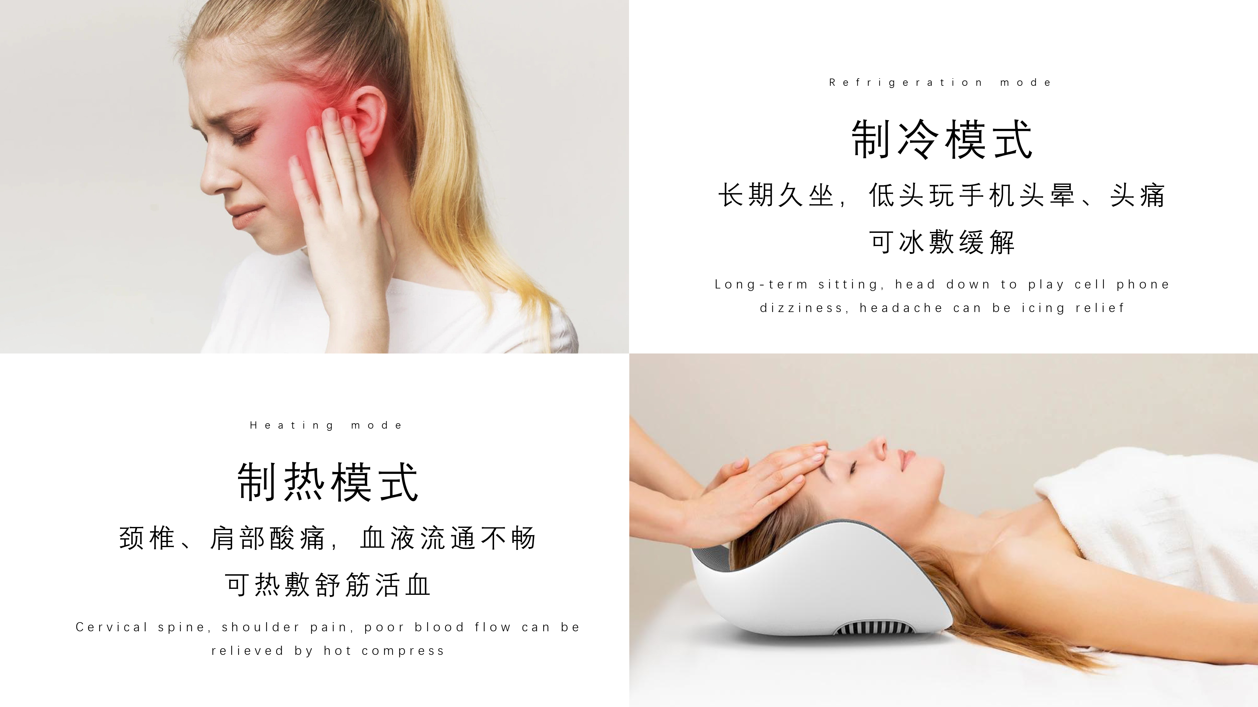 bring down a fever，cooling，pillow，bring down a fever，cooling，pillow，