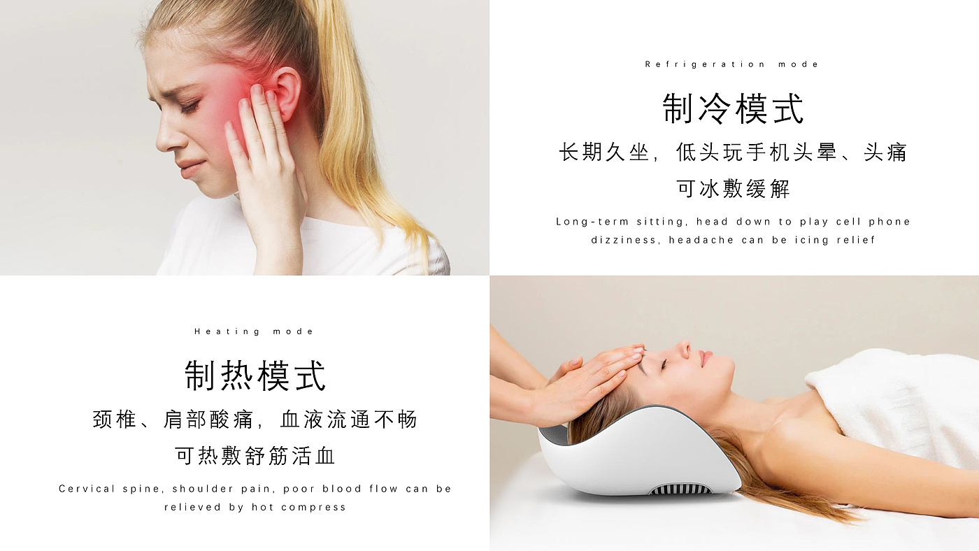 bring down a fever，cooling，pillow，bring down a fever，cooling，pillow，