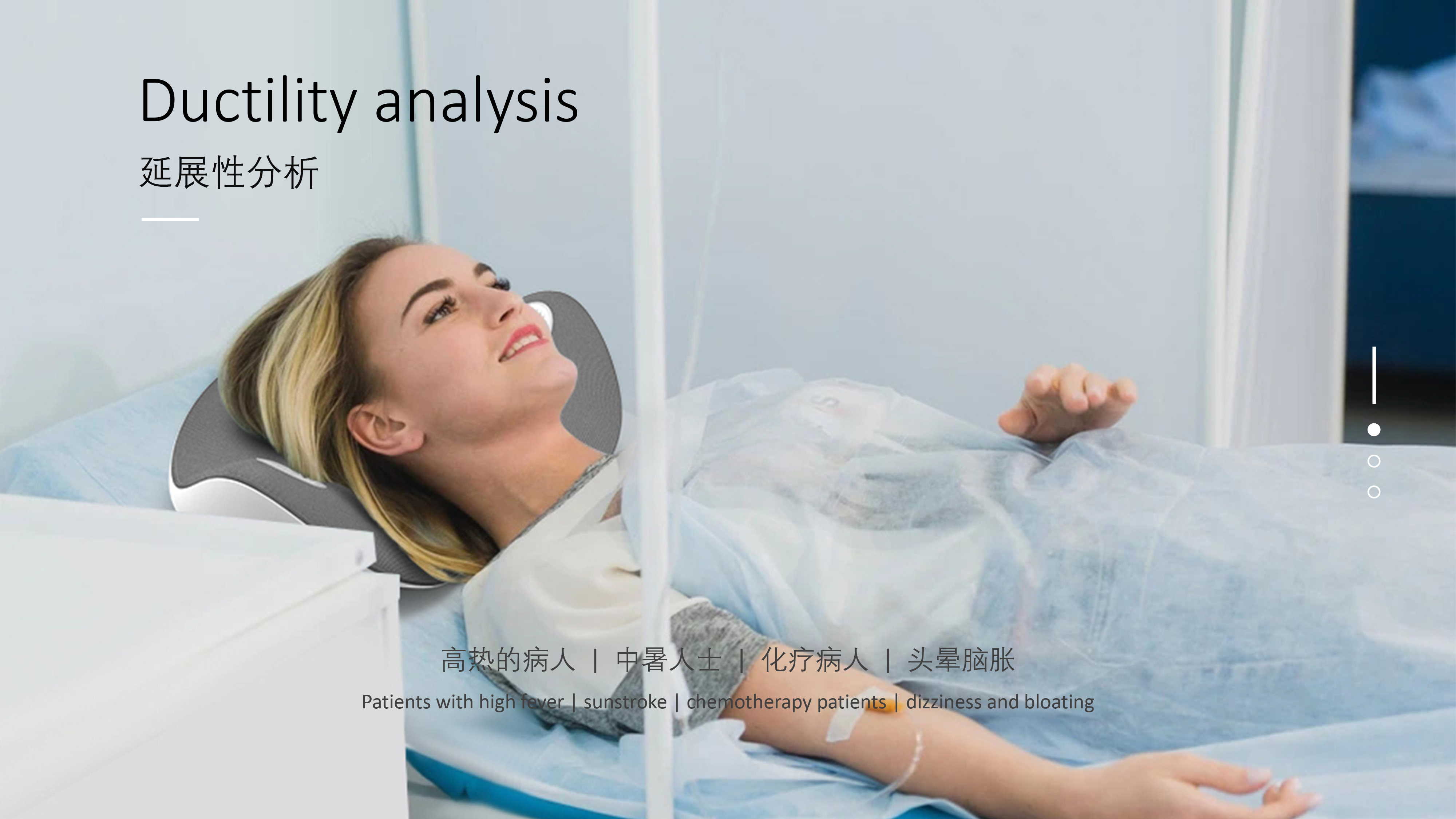 bring down a fever，cooling，pillow，bring down a fever，cooling，pillow，