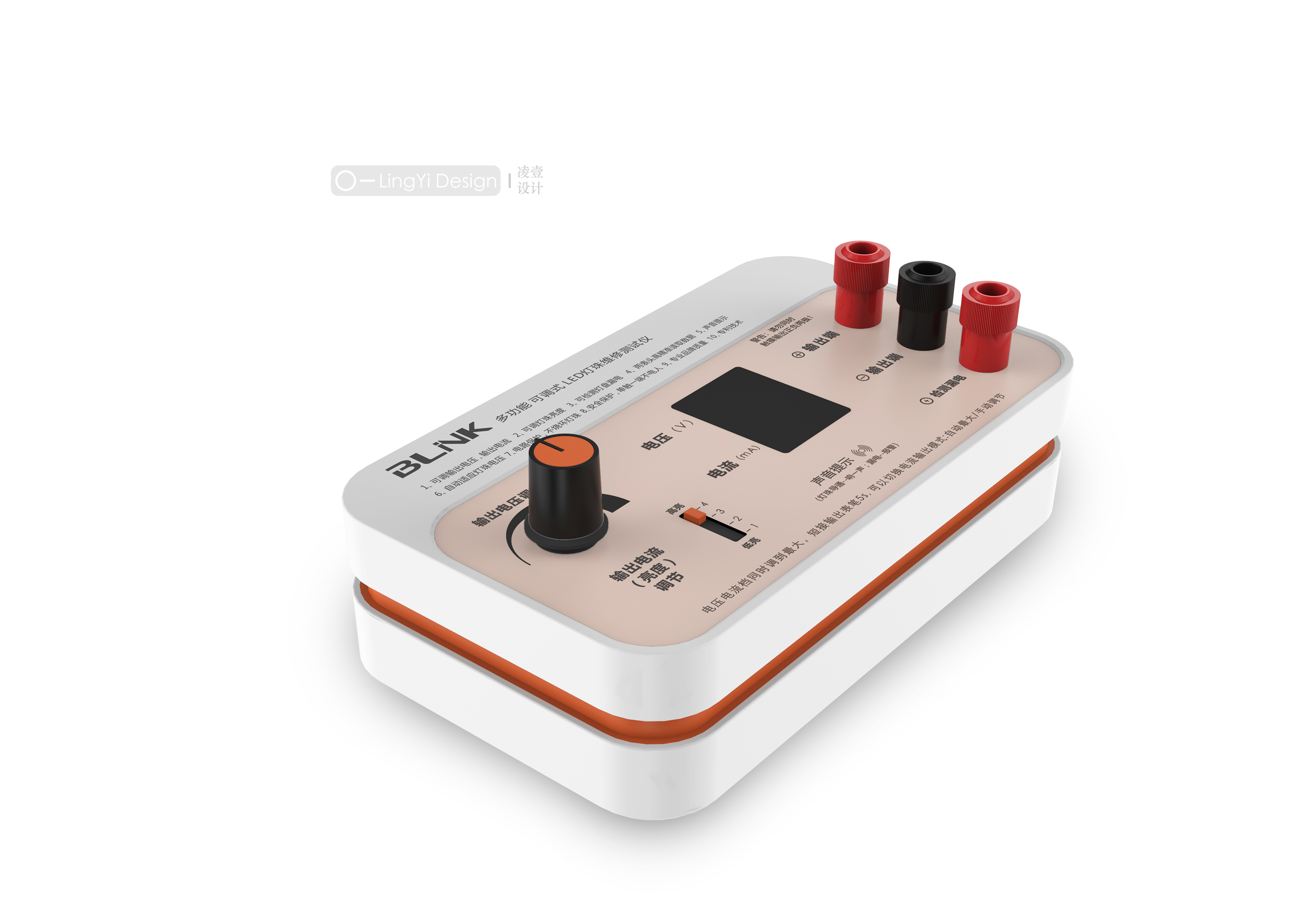 Appearance design，