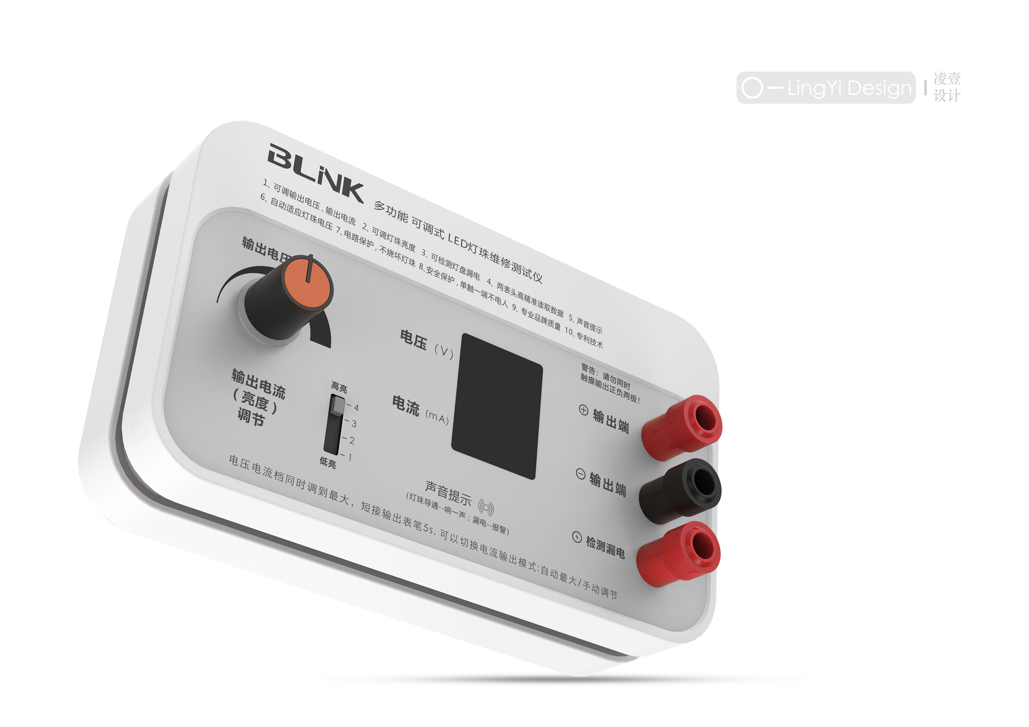 Appearance design，