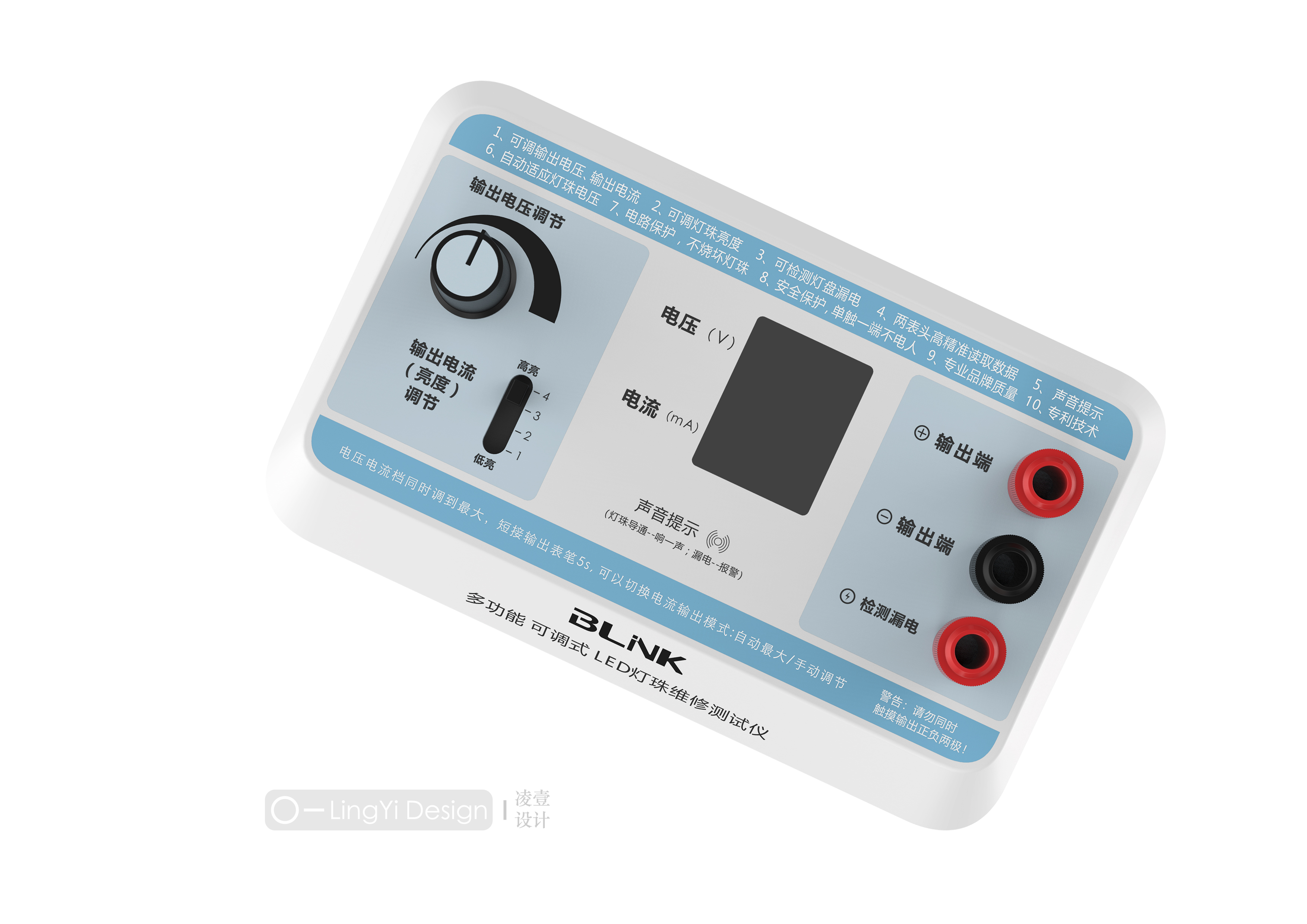 Appearance design，