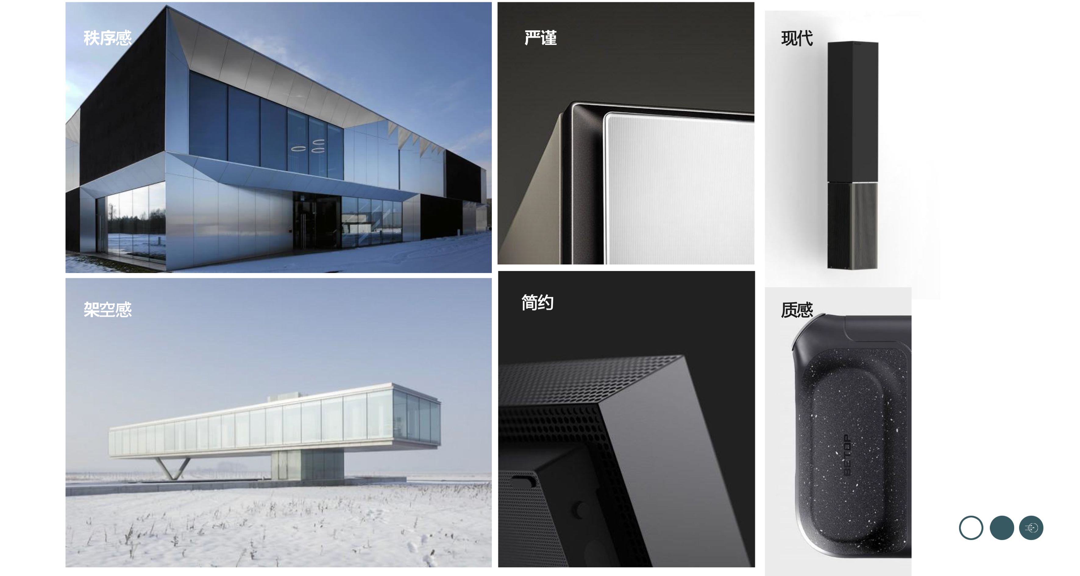 Bantai，Office furniture ，German style，Modern simplicity，Painting platform，