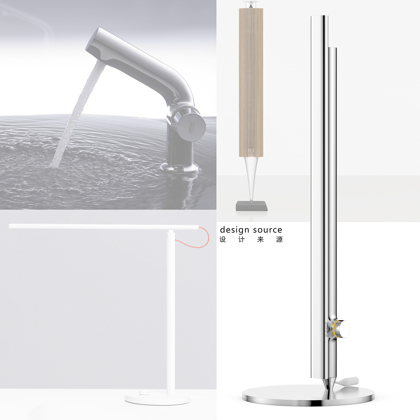 Desk lamp，industrial design，