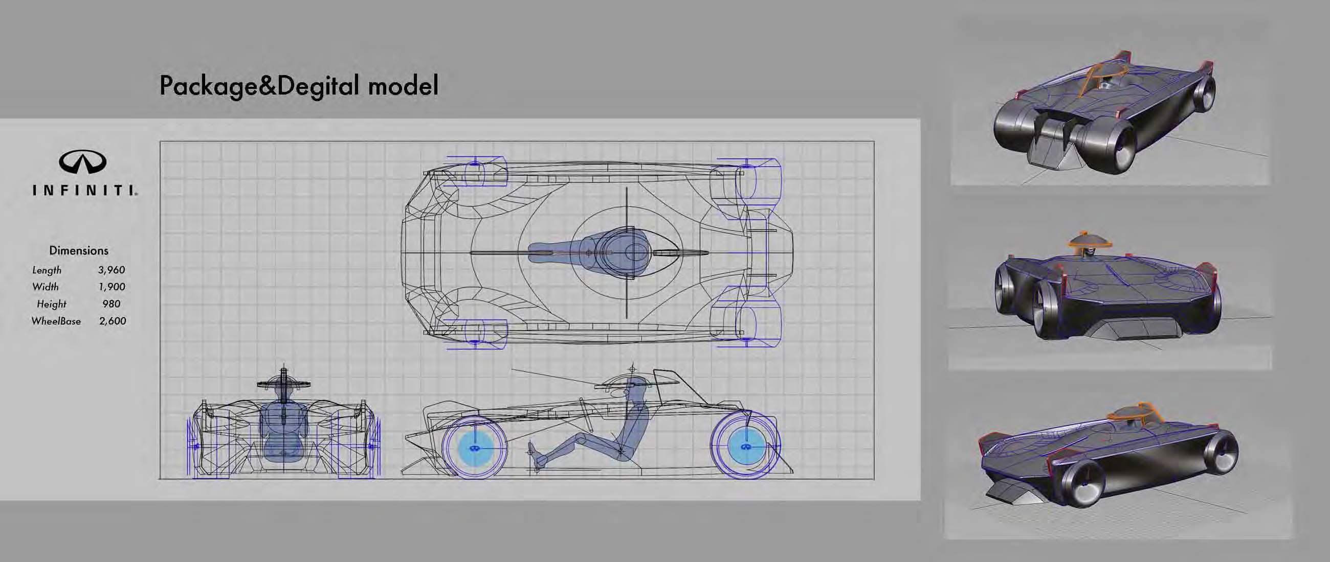 Vehicle design，ArtCenter，two thousand and seventeen，Graduation exhibition，
