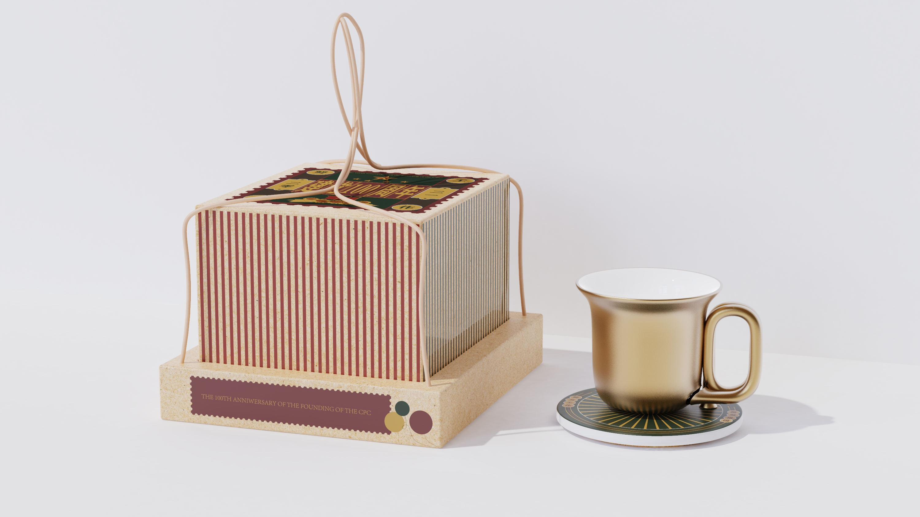 Cultural creation，museum，Water cup，teacup，Umbrella，tea set，