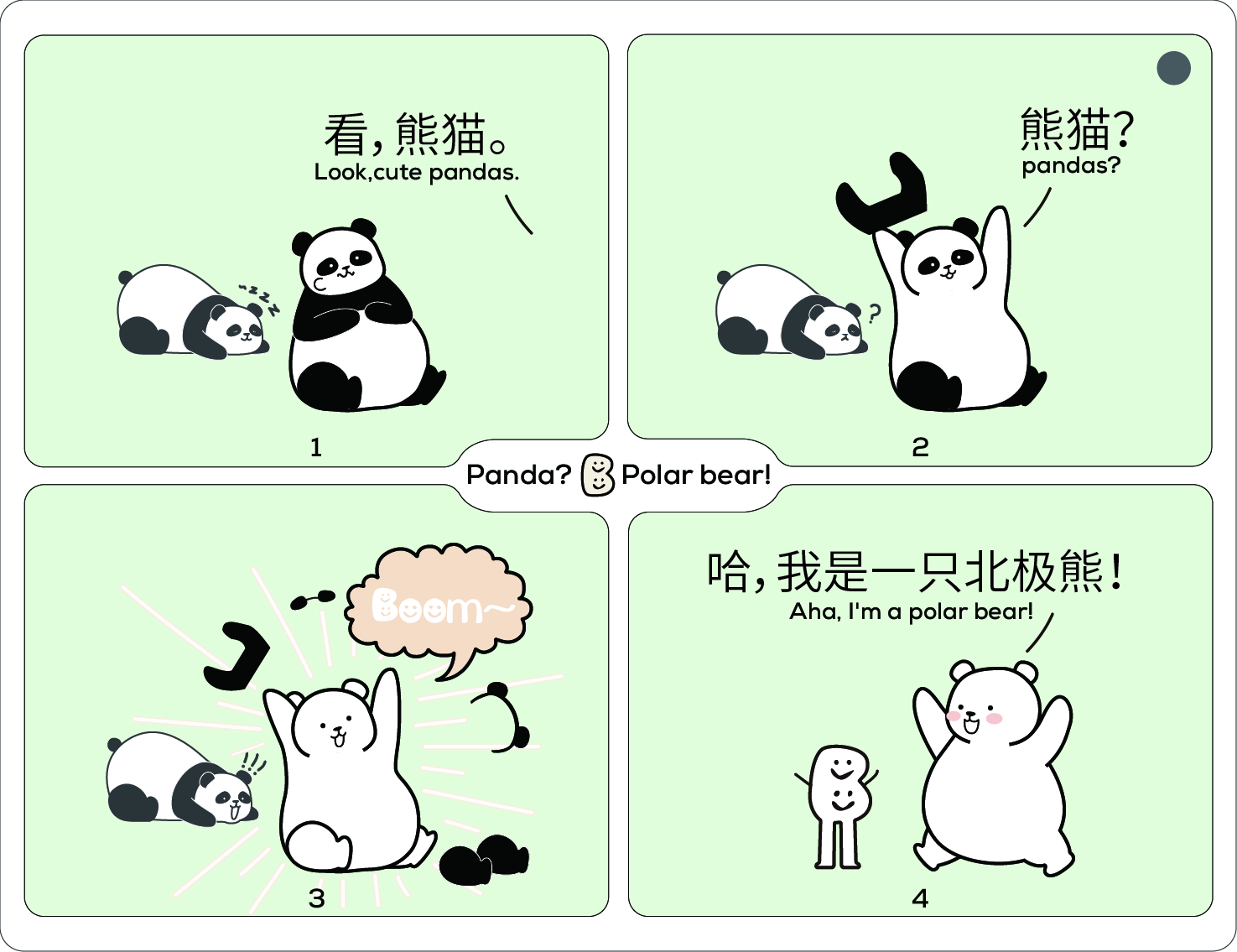 pillow，children，