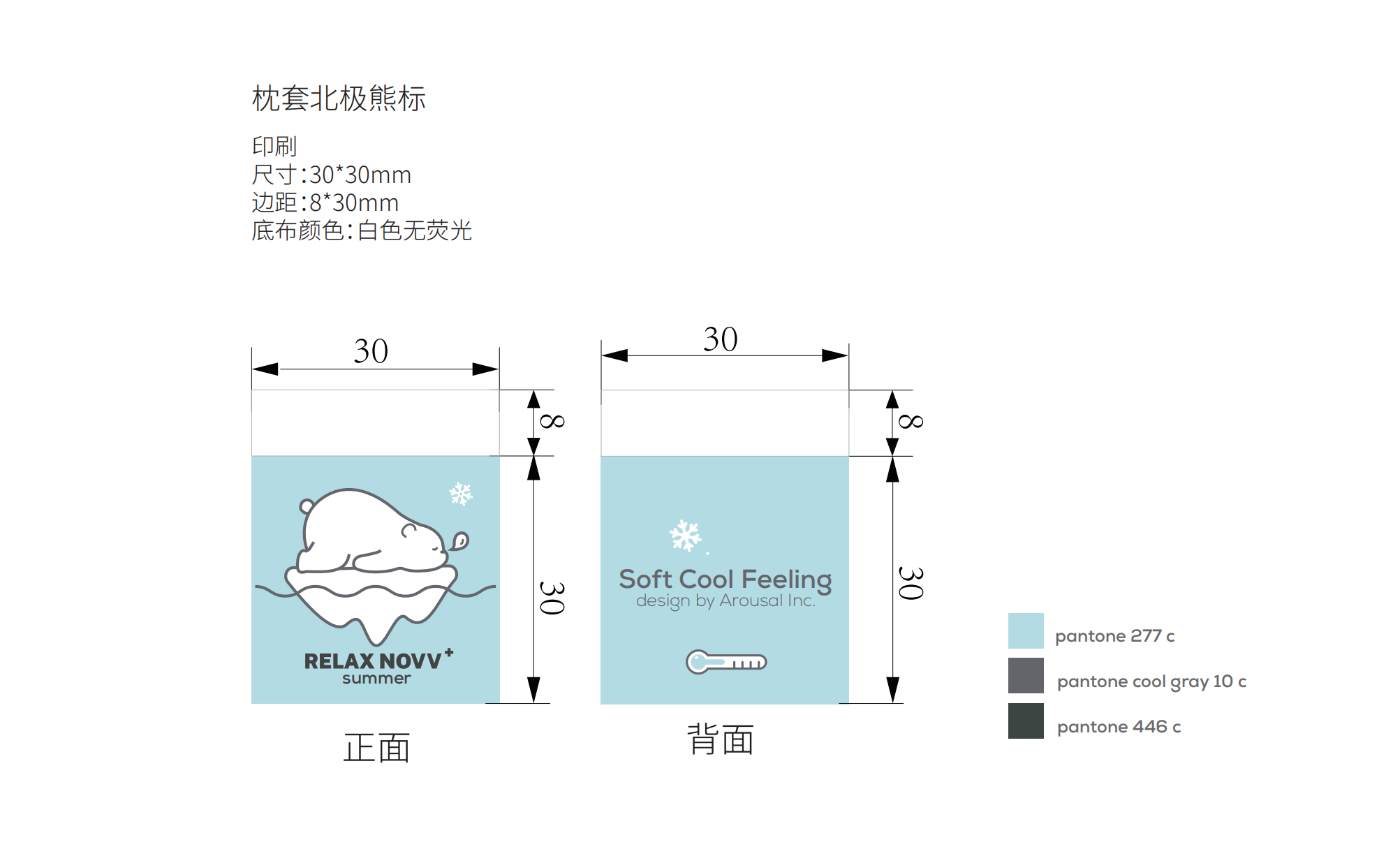 pillow，children，