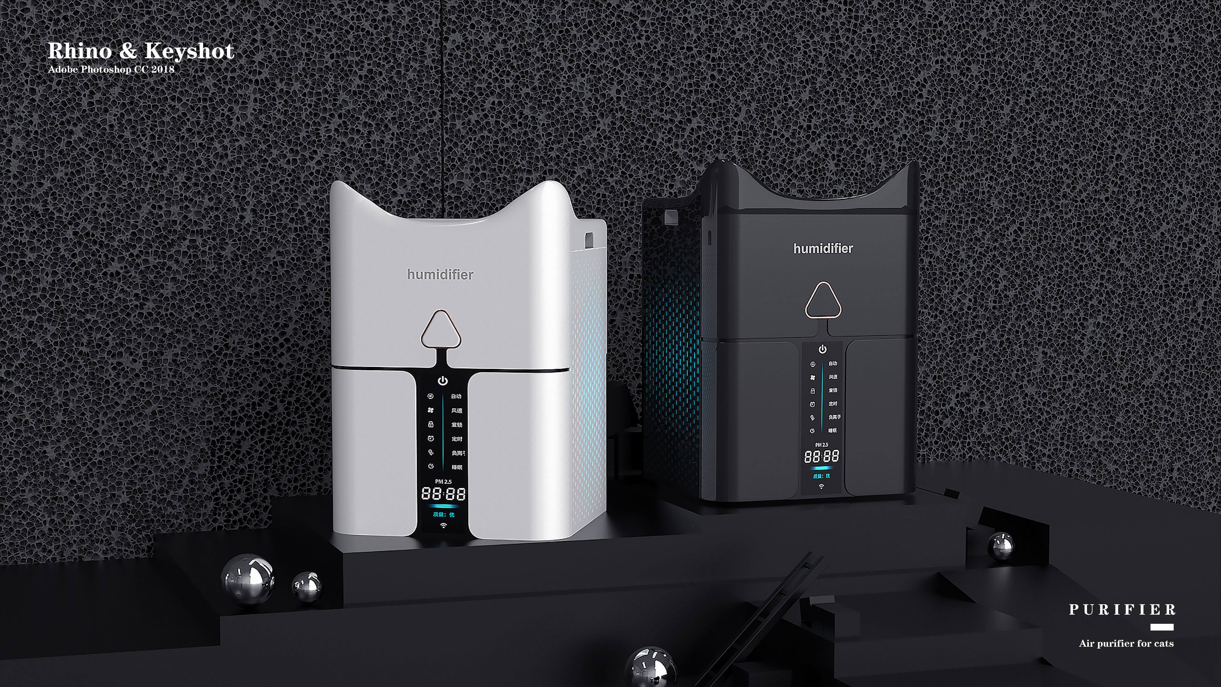 Cat, air purifier, household products，