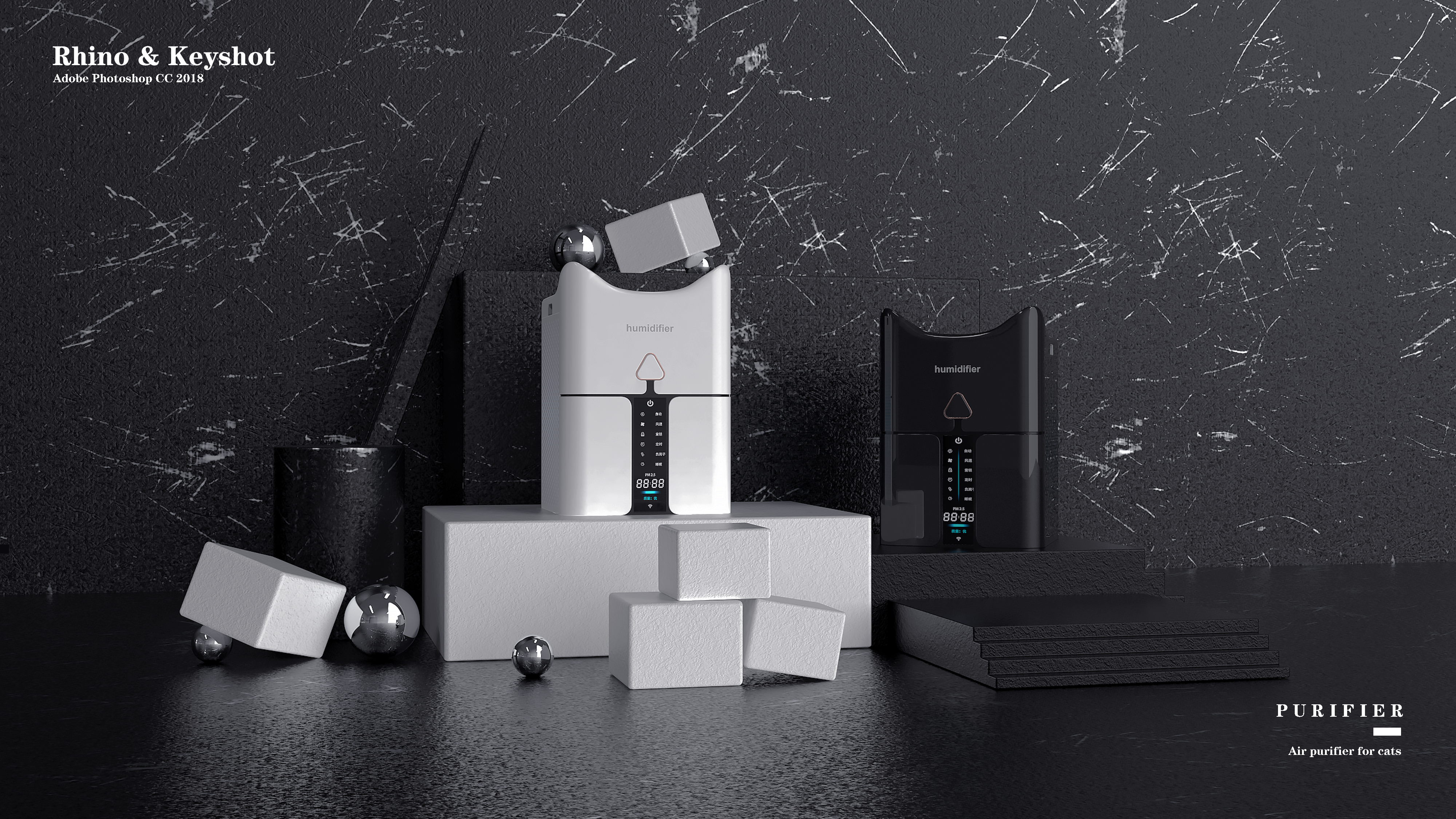 Cat, air purifier, household products，