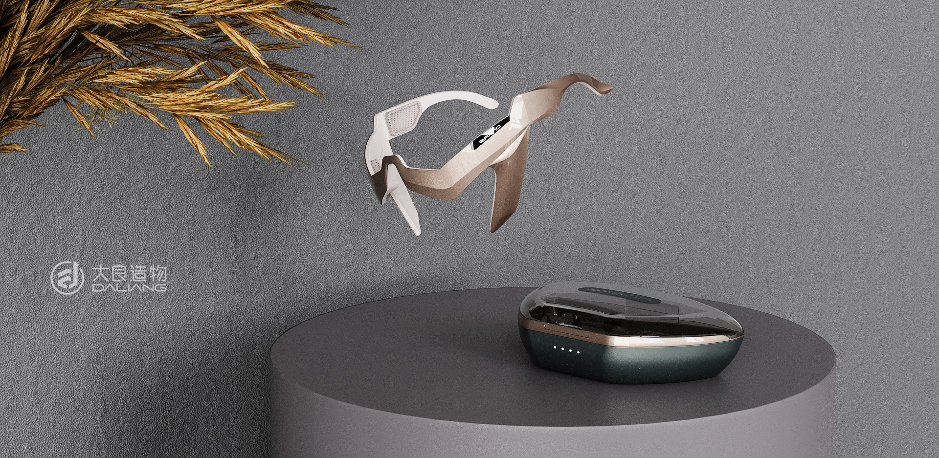 cosmetic instrument，Eye beauty instrument，Personal care，Daliang creation，