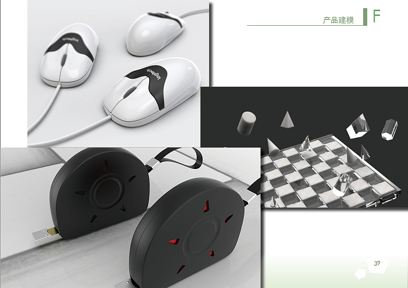 sample reels，