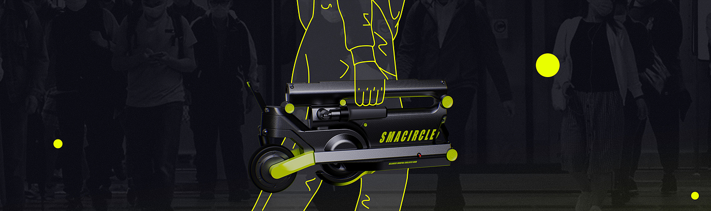 Scooter，