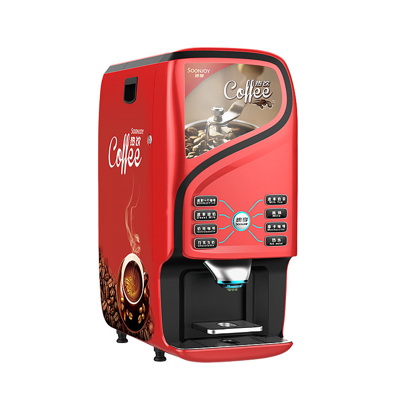 Coffee machine design，Design of instant coffee machine，product design，