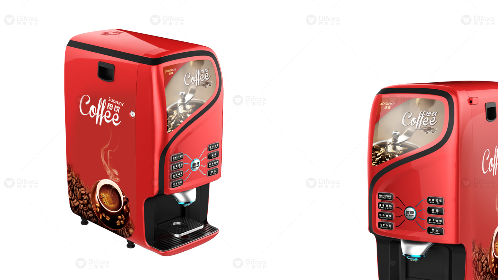 Coffee machine design，Design of instant coffee machine，product design，