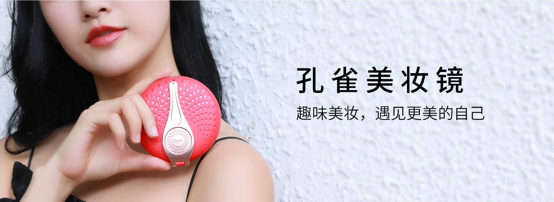 Appearance design，