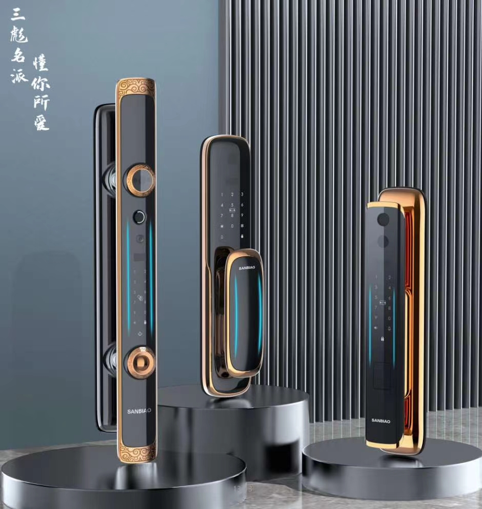 Appearance design of intelligent lock，