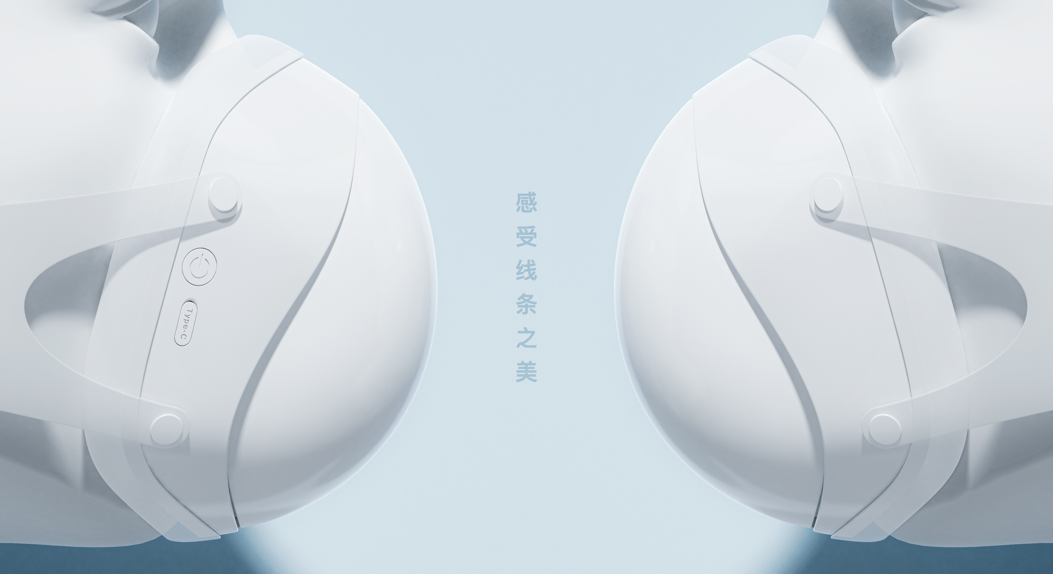 Consumer electronics，Consumer masks，Environmental protection and energy saving，