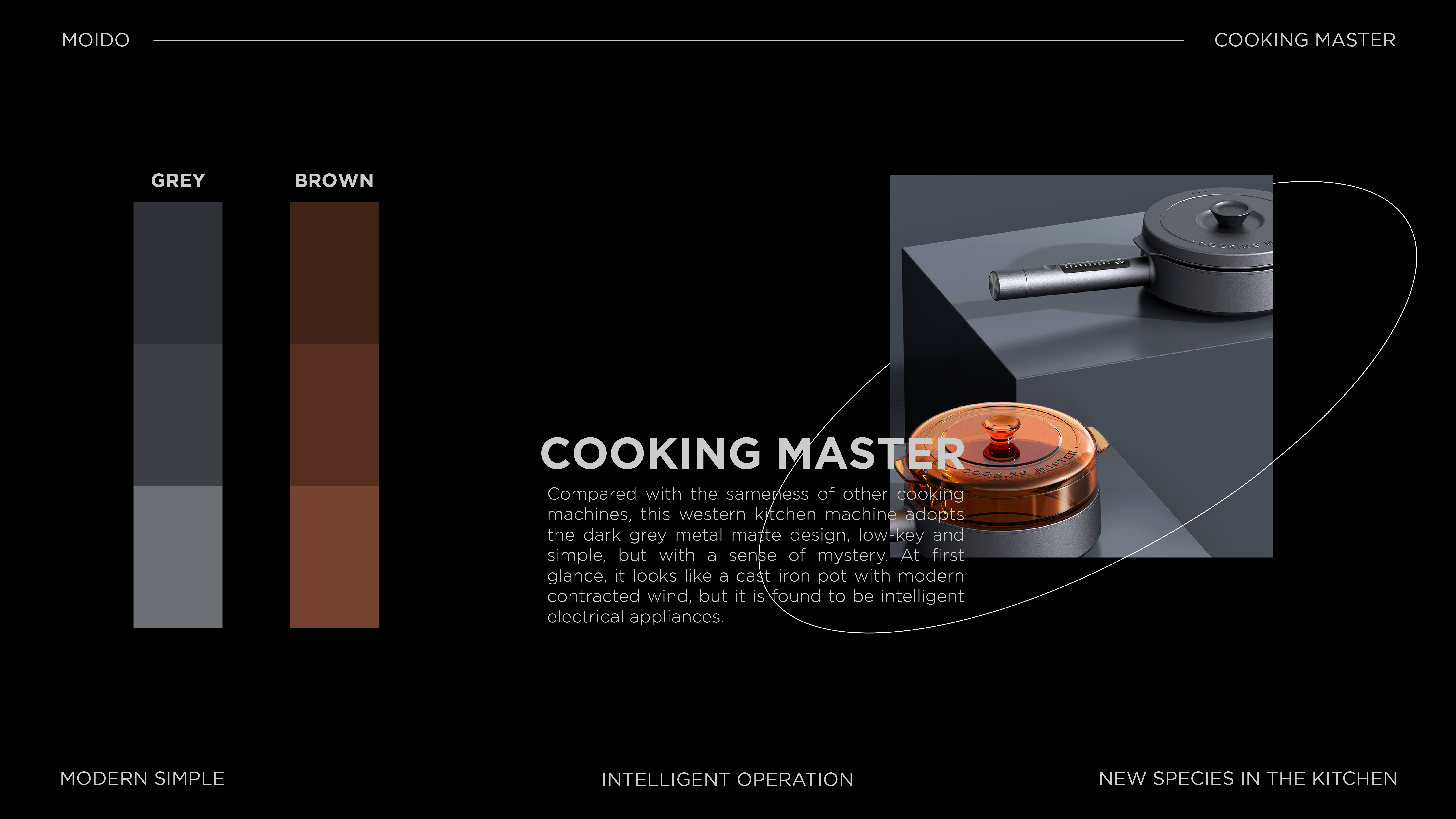 industrial design，product design，small home appliances，kitchenware，Visual rendering，