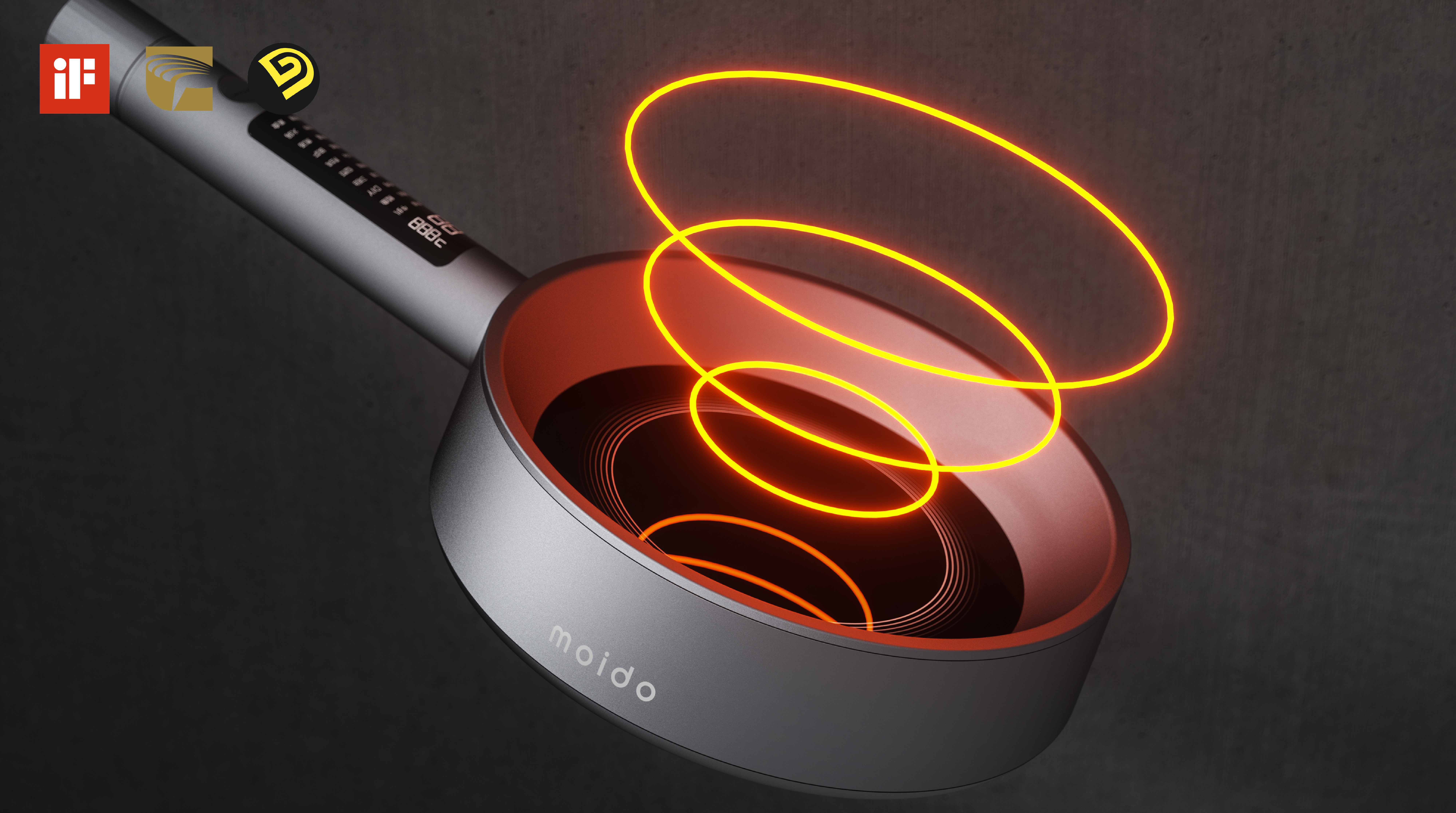 industrial design，product design，small home appliances，kitchenware，Visual rendering，