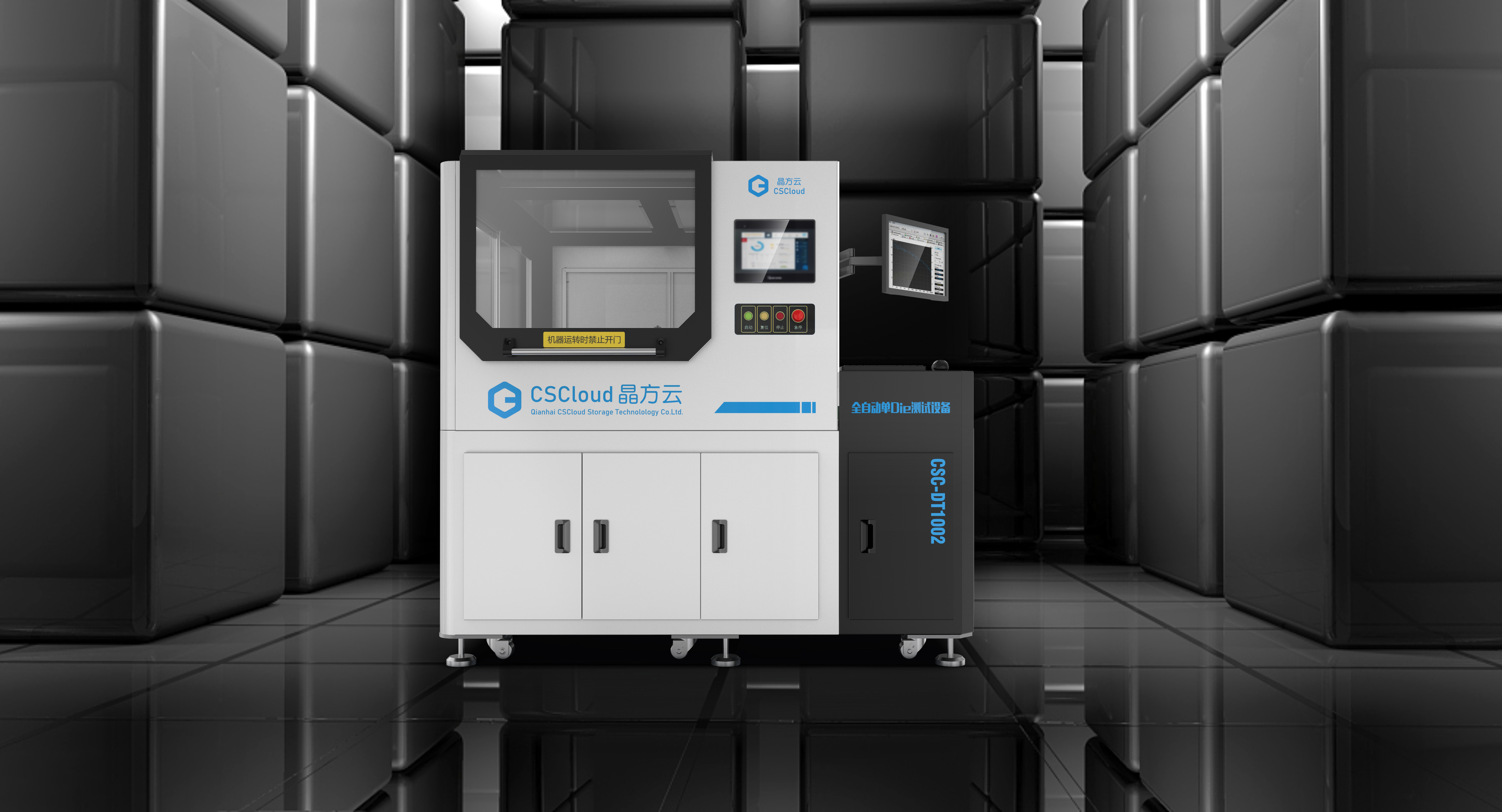 sheet metal，equipment，automation，industrial design，industrial equipment ，Sheet metal equipment，