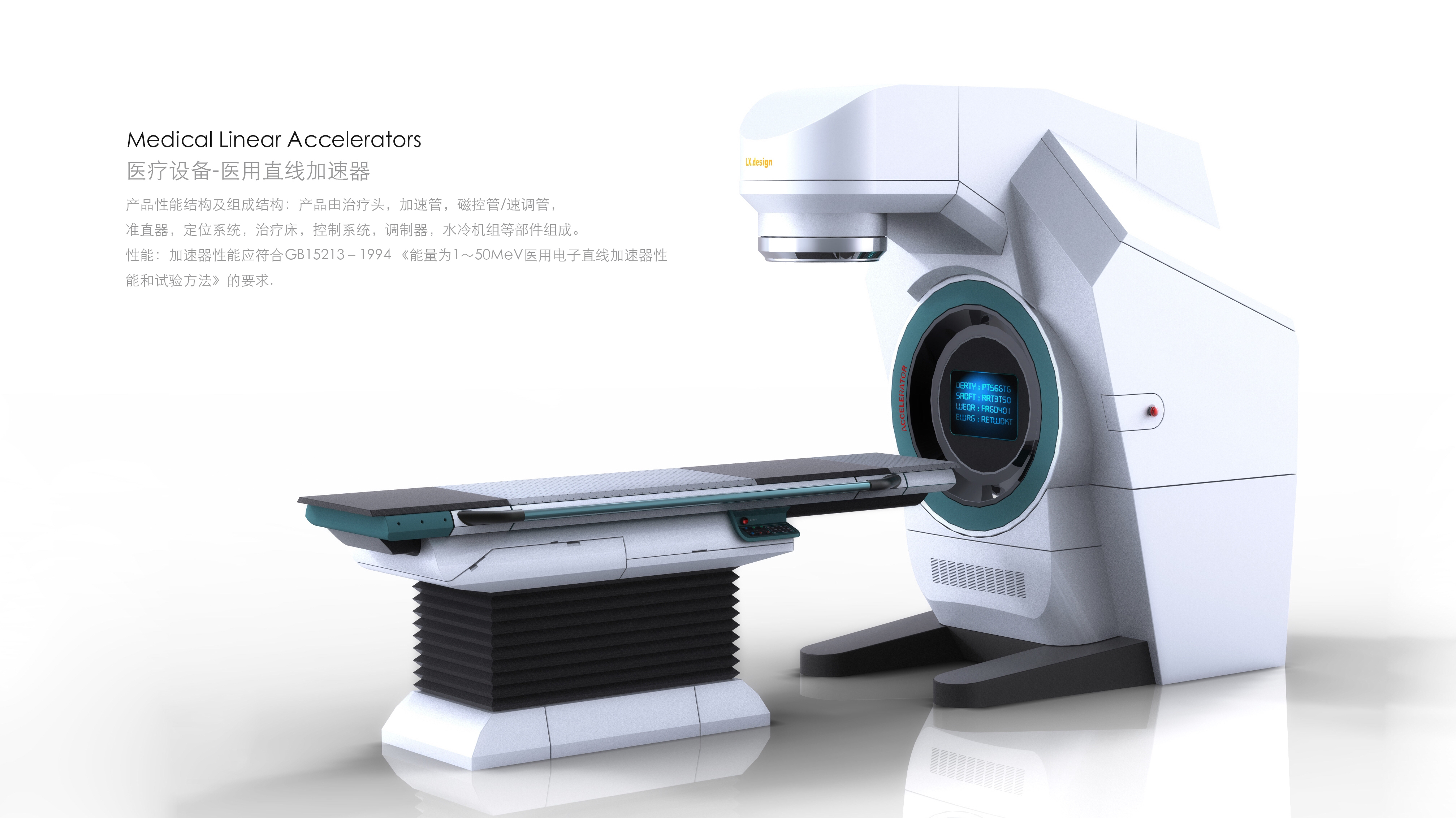 Medical linear accelerator，