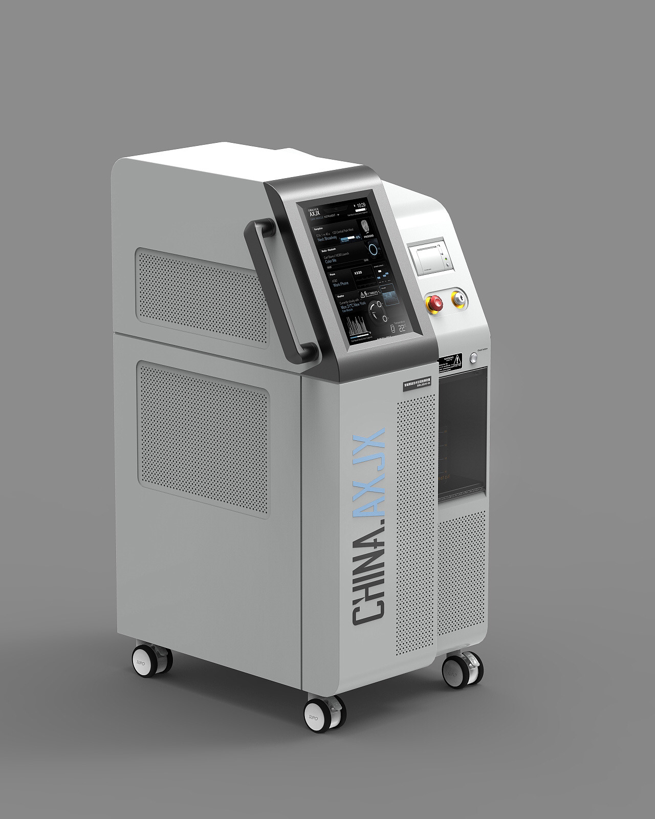 industrial design，