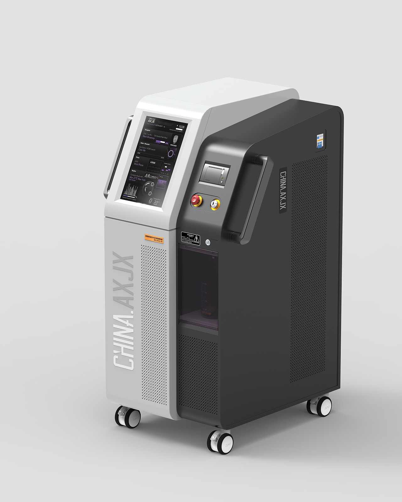 industrial design，