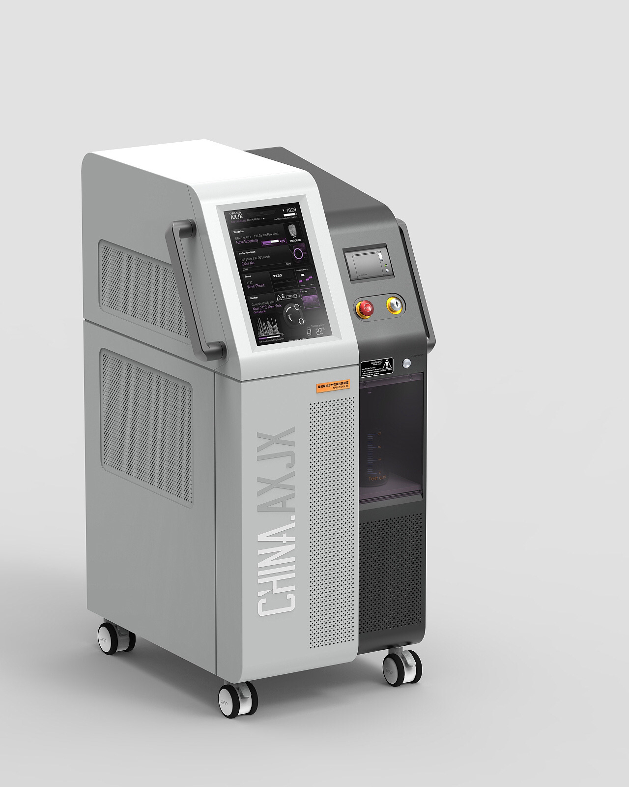 industrial design，