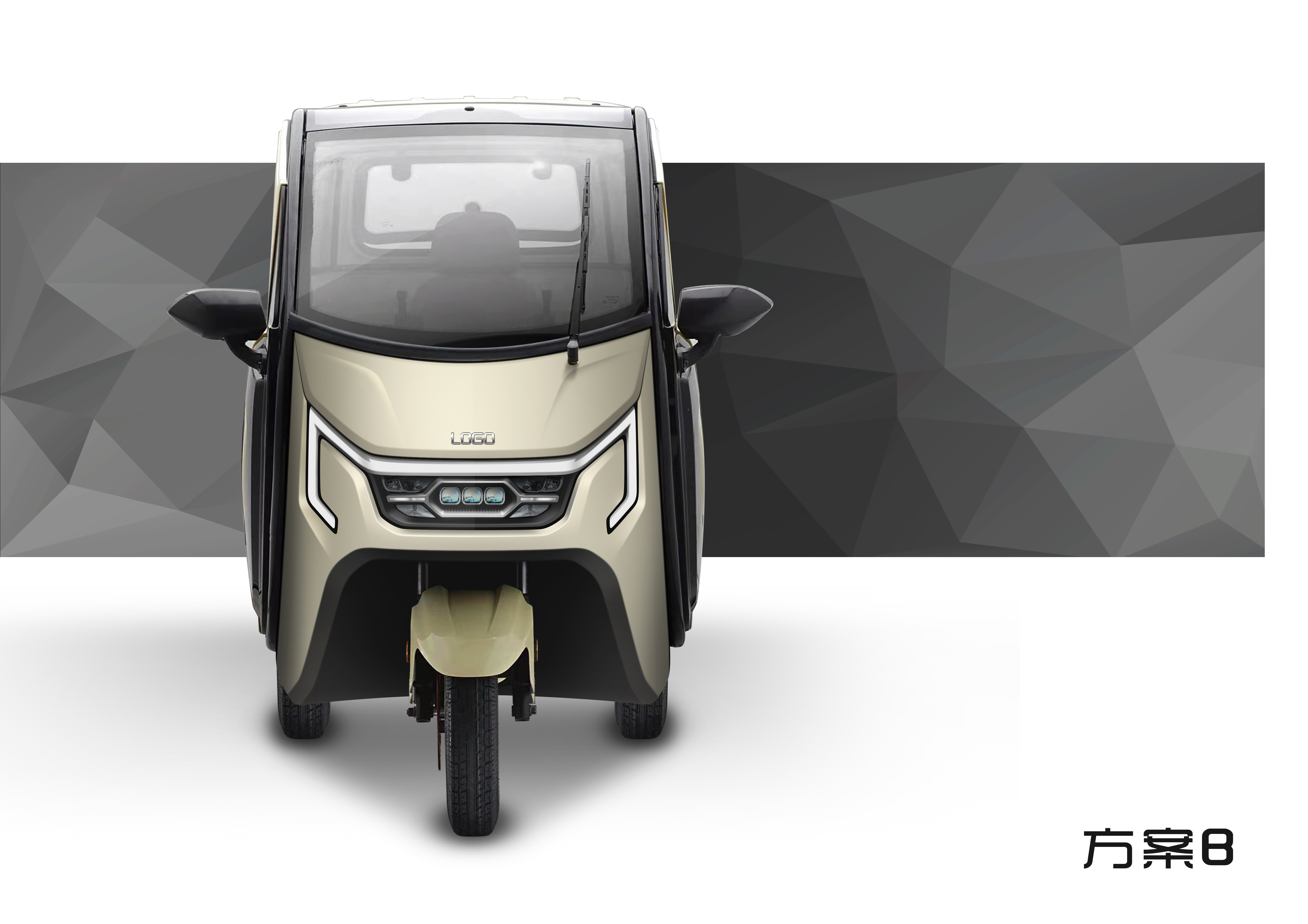 Hand drawn, trunk, electric vehicle，