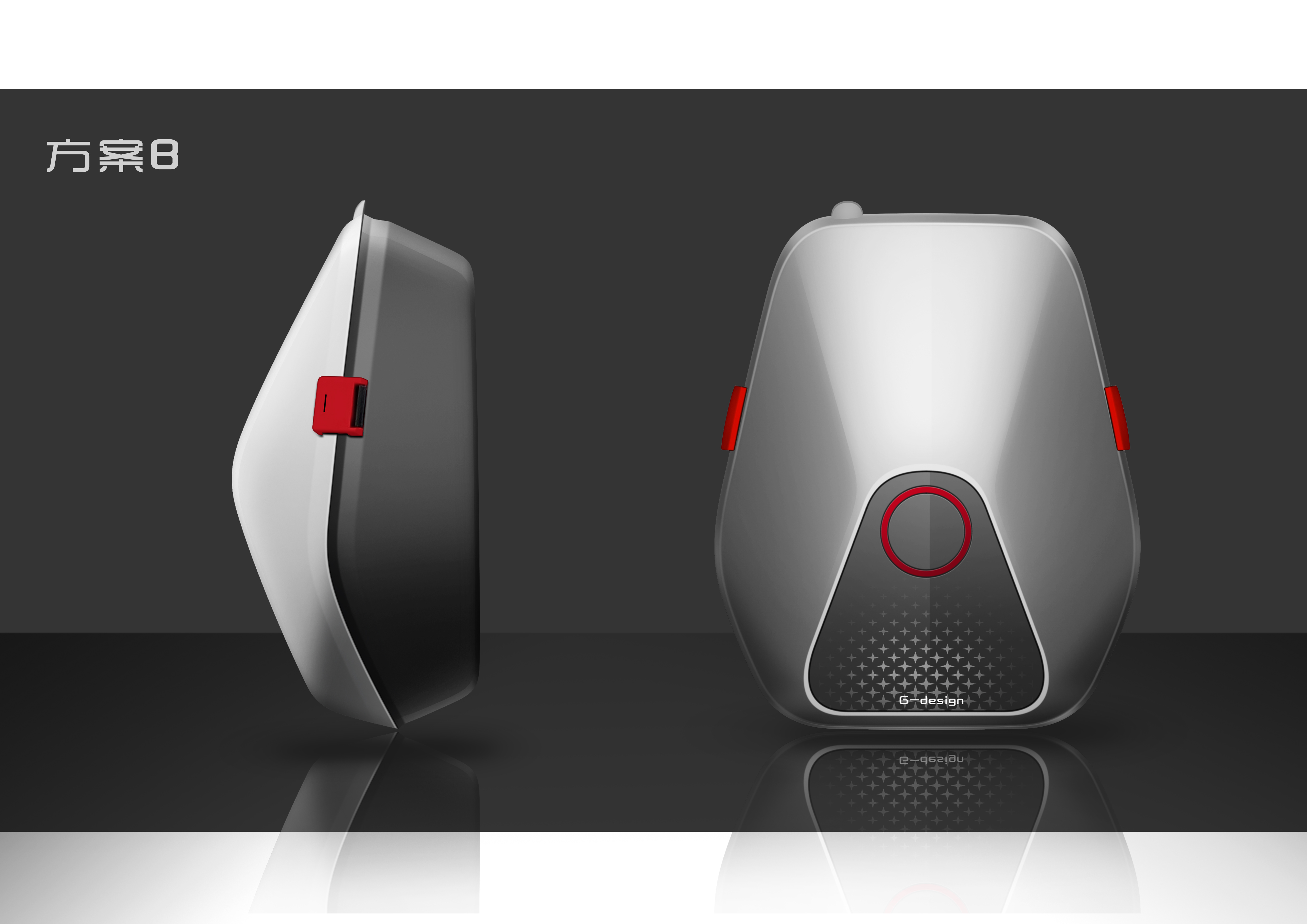 Hand drawn, trunk, electric vehicle，