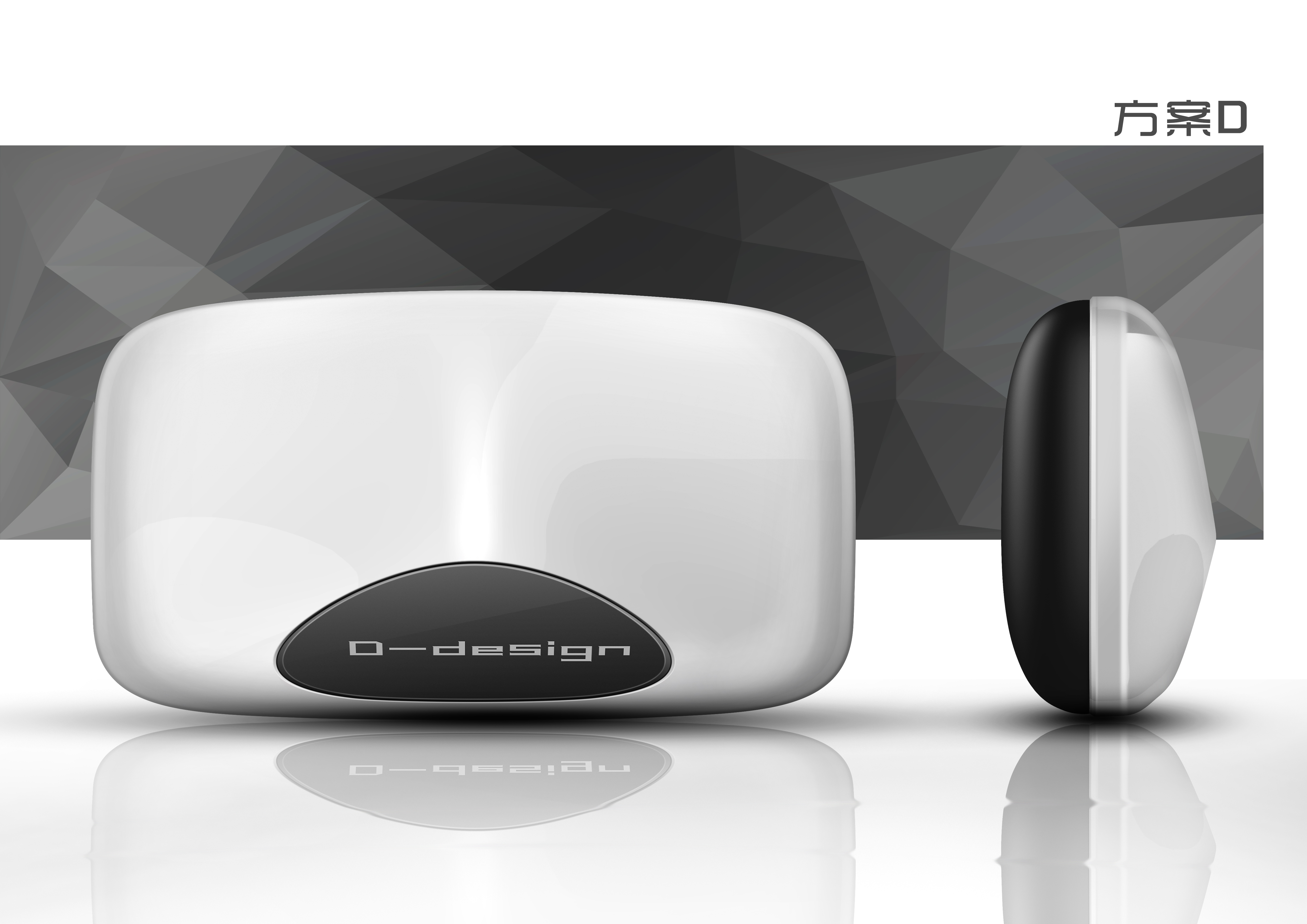 Hand drawn, trunk, electric vehicle，