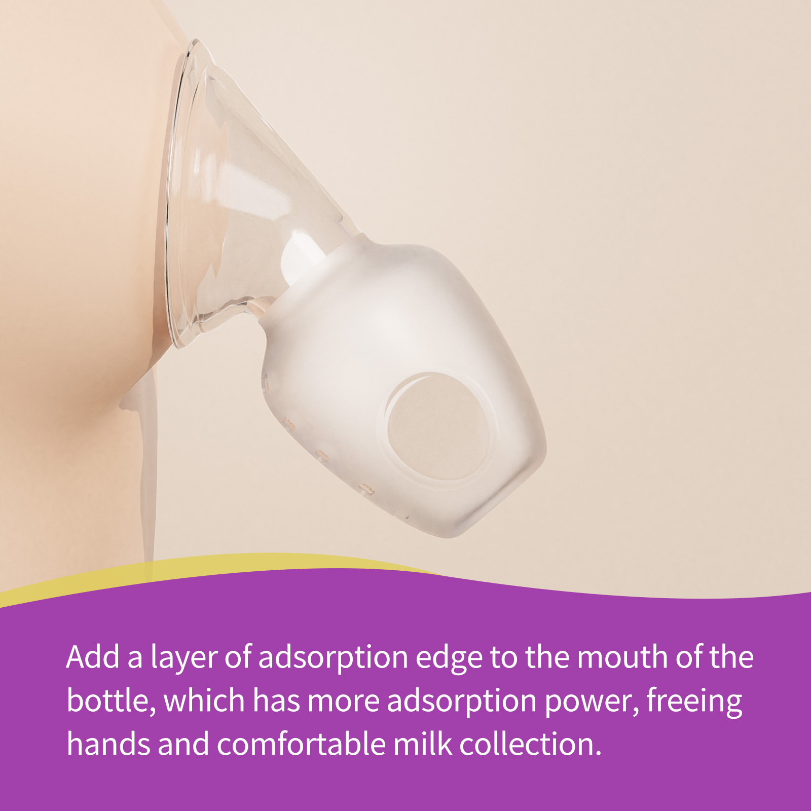 Breast pump，Milk collector，Silica gel products，breast milk，