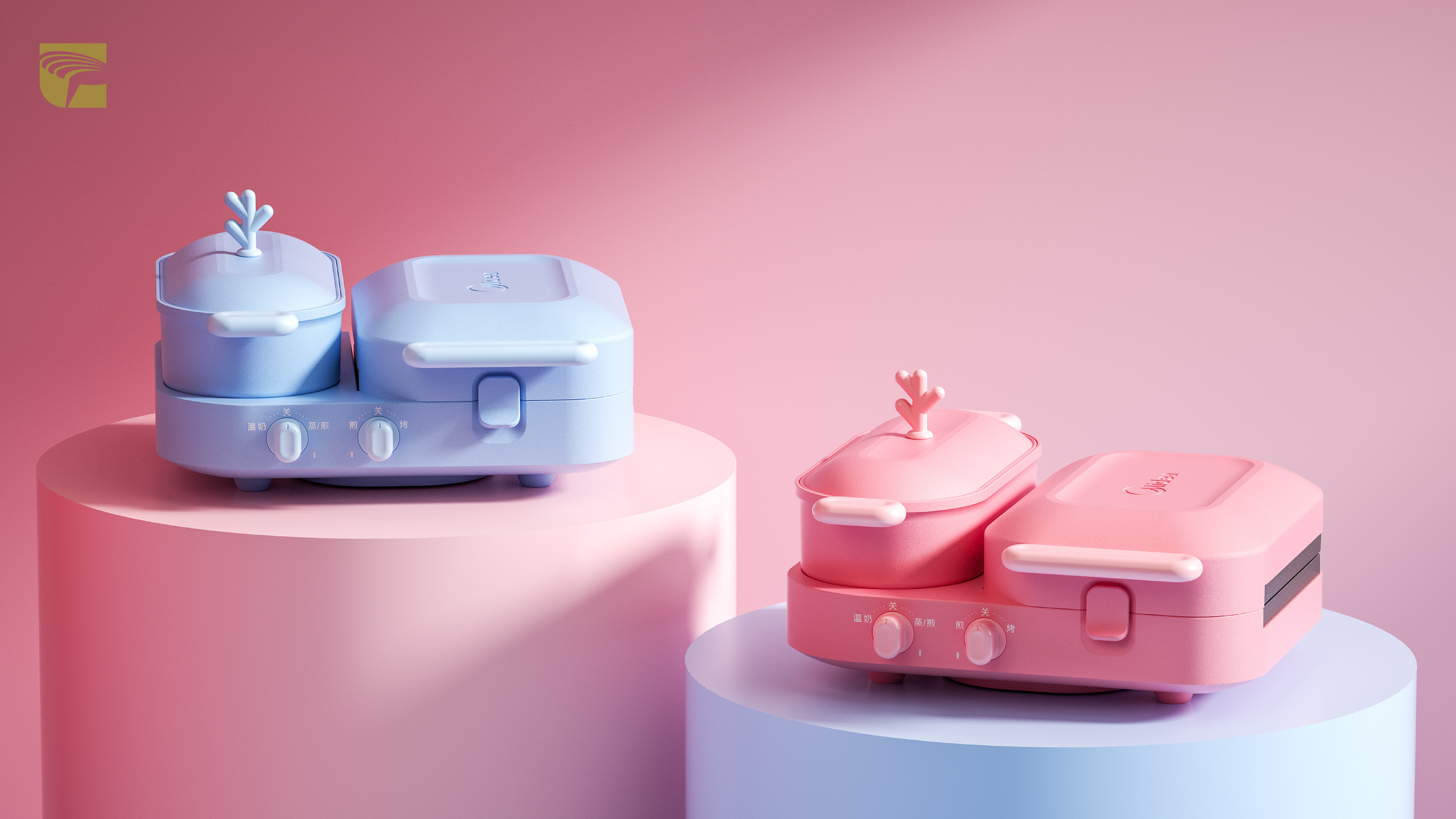 industrial design，product design，Kitchen appliances，Visual rendering，Breakfast machine，Beautiful，cmf，