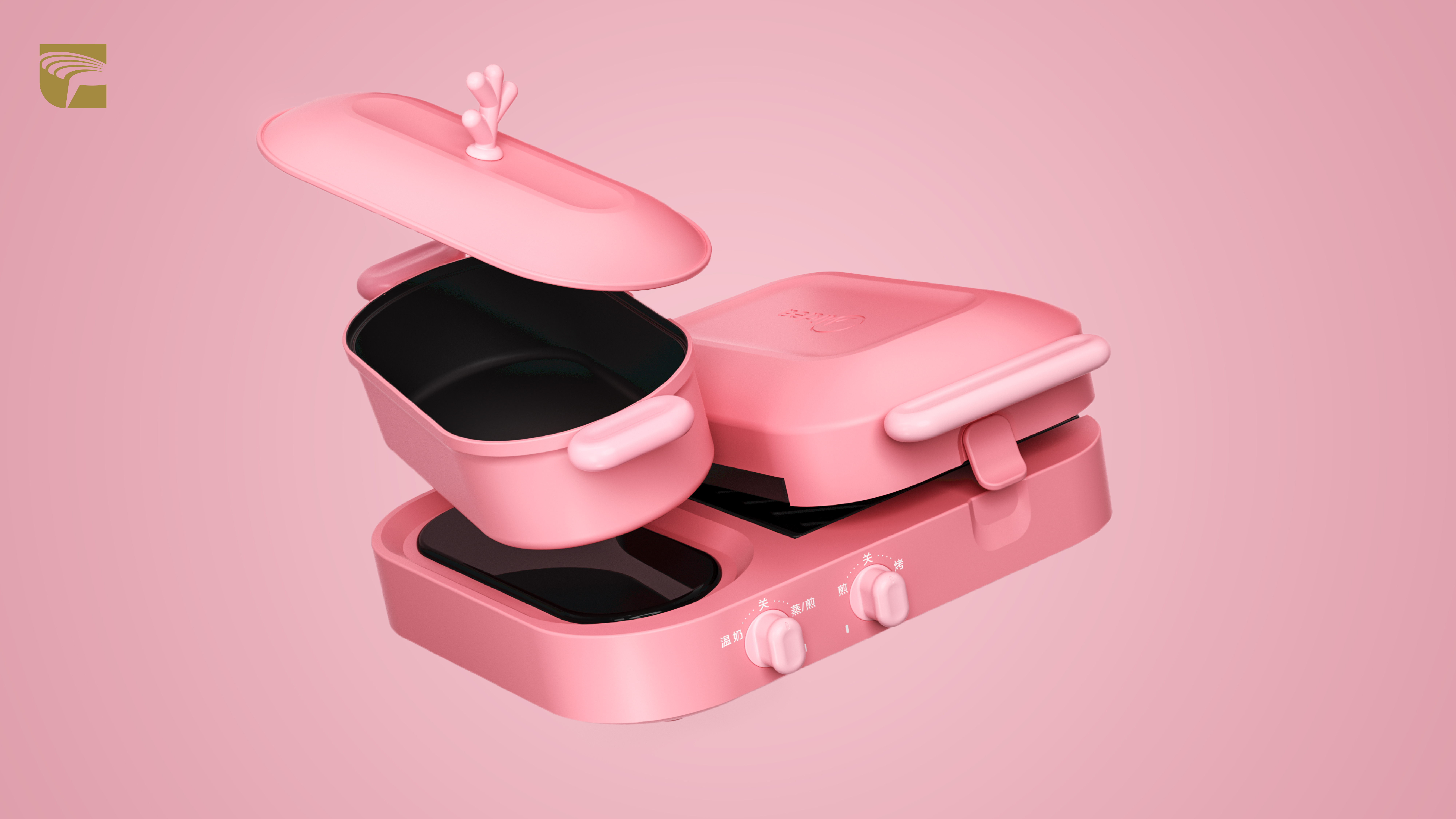 industrial design，product design，Kitchen appliances，Visual rendering，Breakfast machine，Beautiful，cmf，