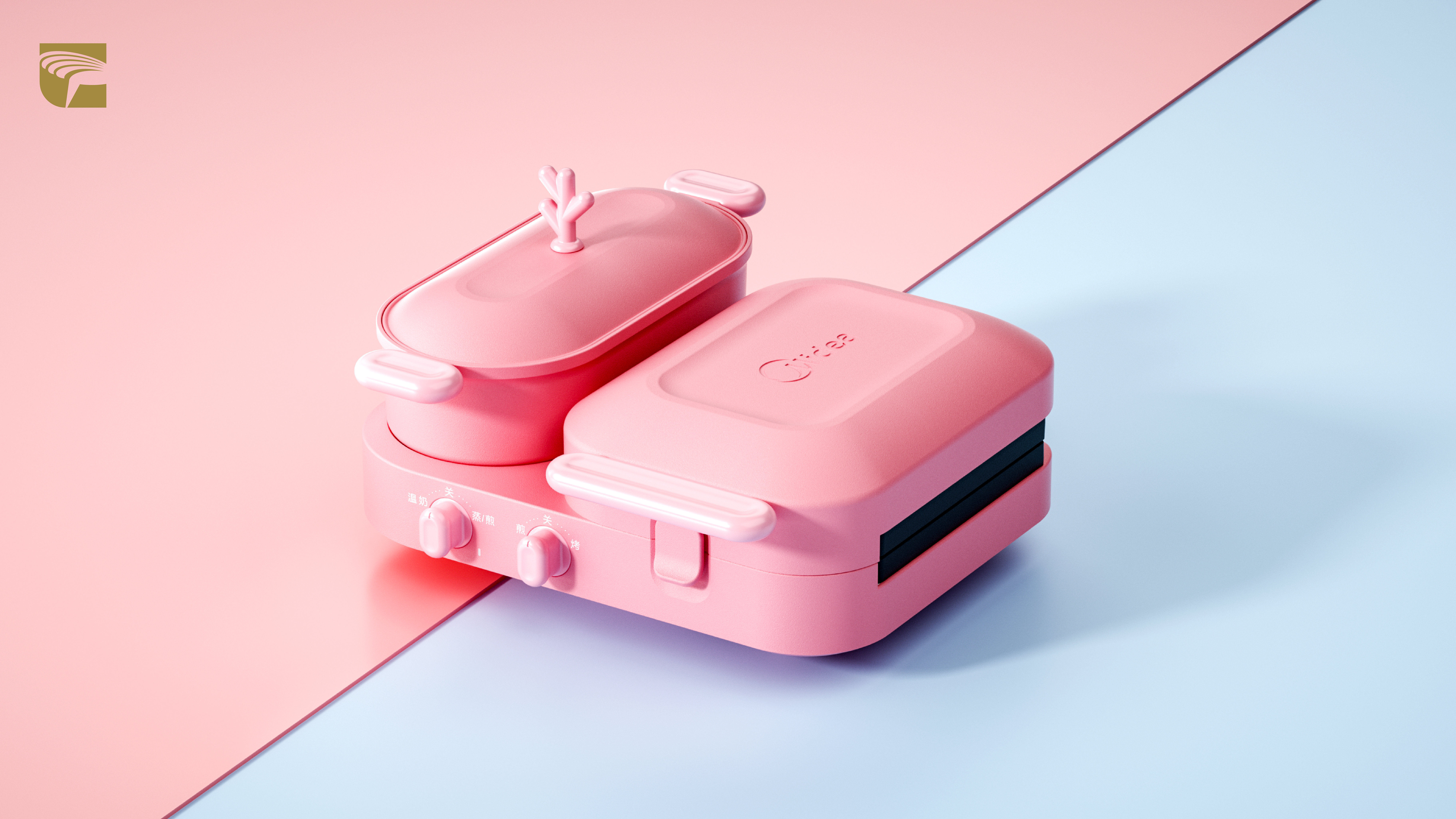 industrial design，product design，Kitchen appliances，Visual rendering，Breakfast machine，Beautiful，cmf，