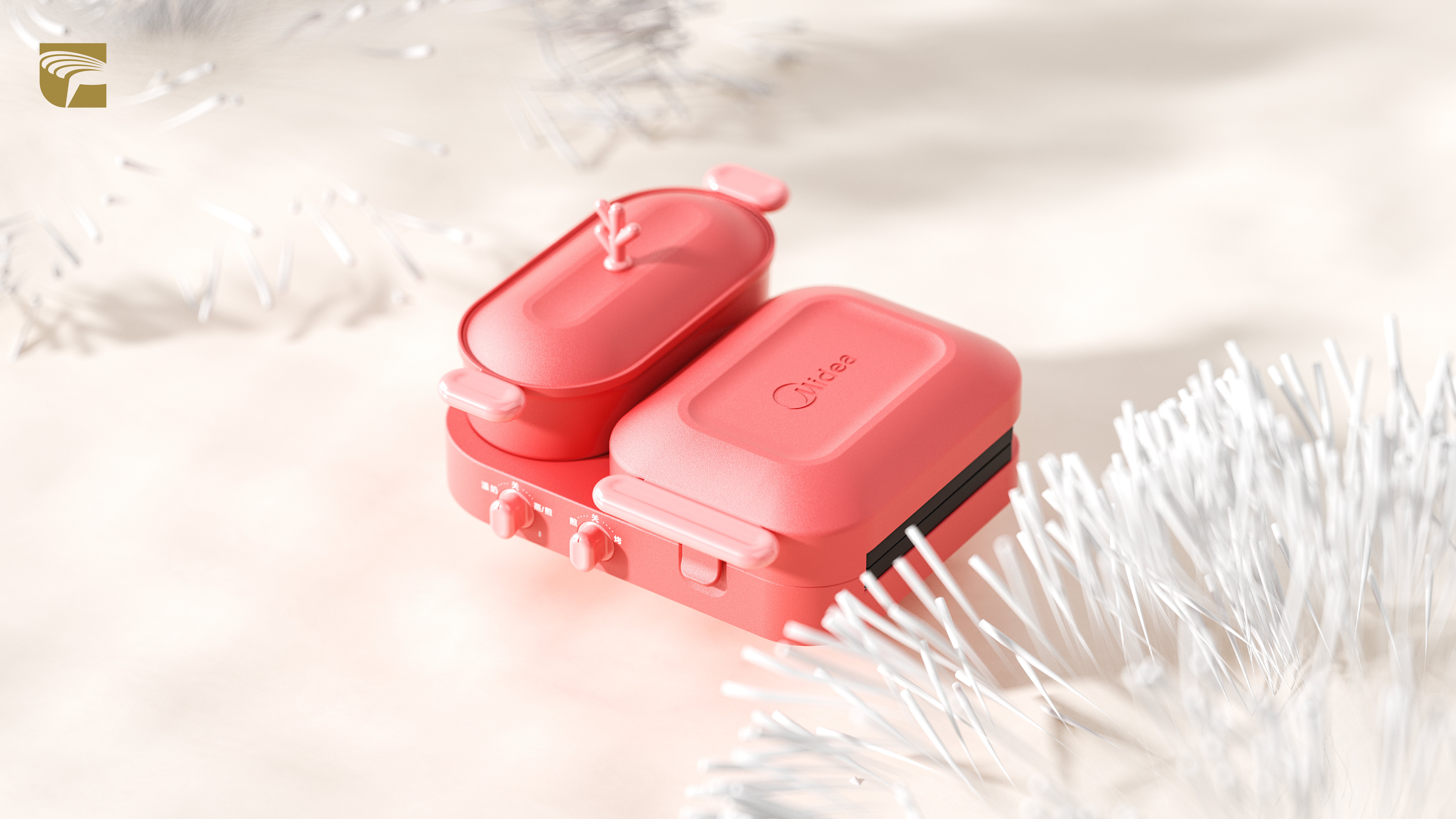 industrial design，product design，Kitchen appliances，Visual rendering，Breakfast machine，Beautiful，cmf，