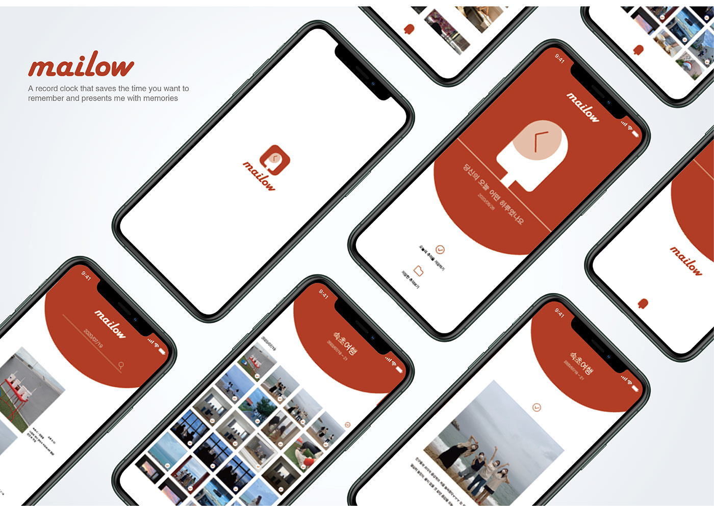 Mailov，Clock，conceptual design，Photo display，mail，Smart Mailboxes ，