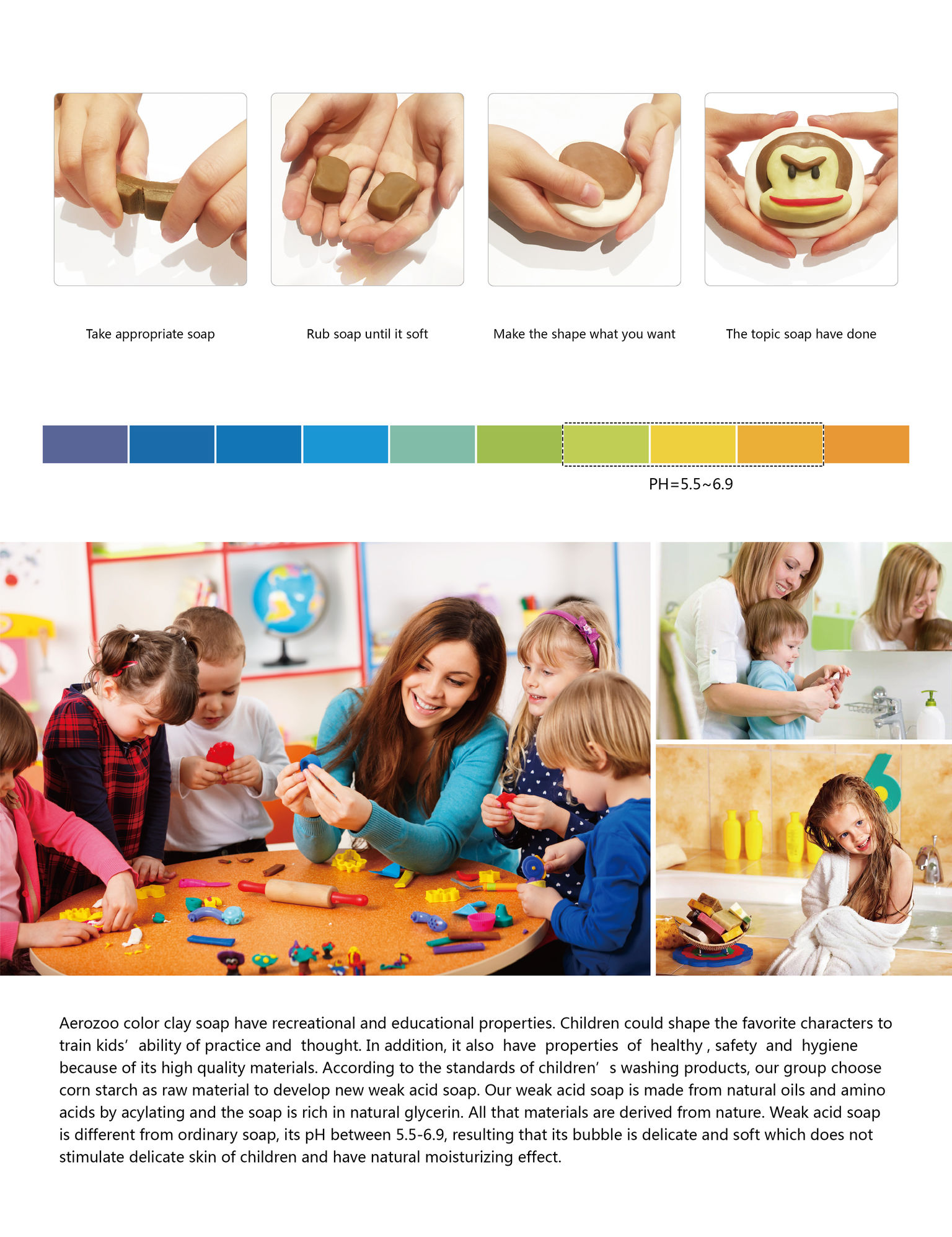 Children's products，Aviation zoo color，2017if Award，