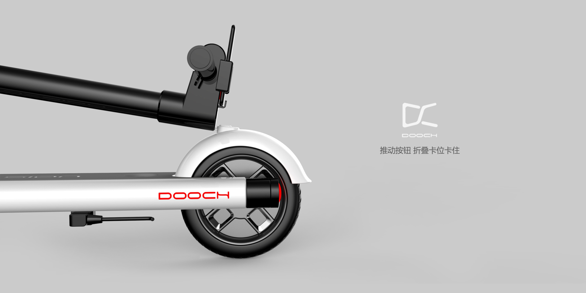 Scooter，Intelligent riding，Electric vehicle，Transportation tools，