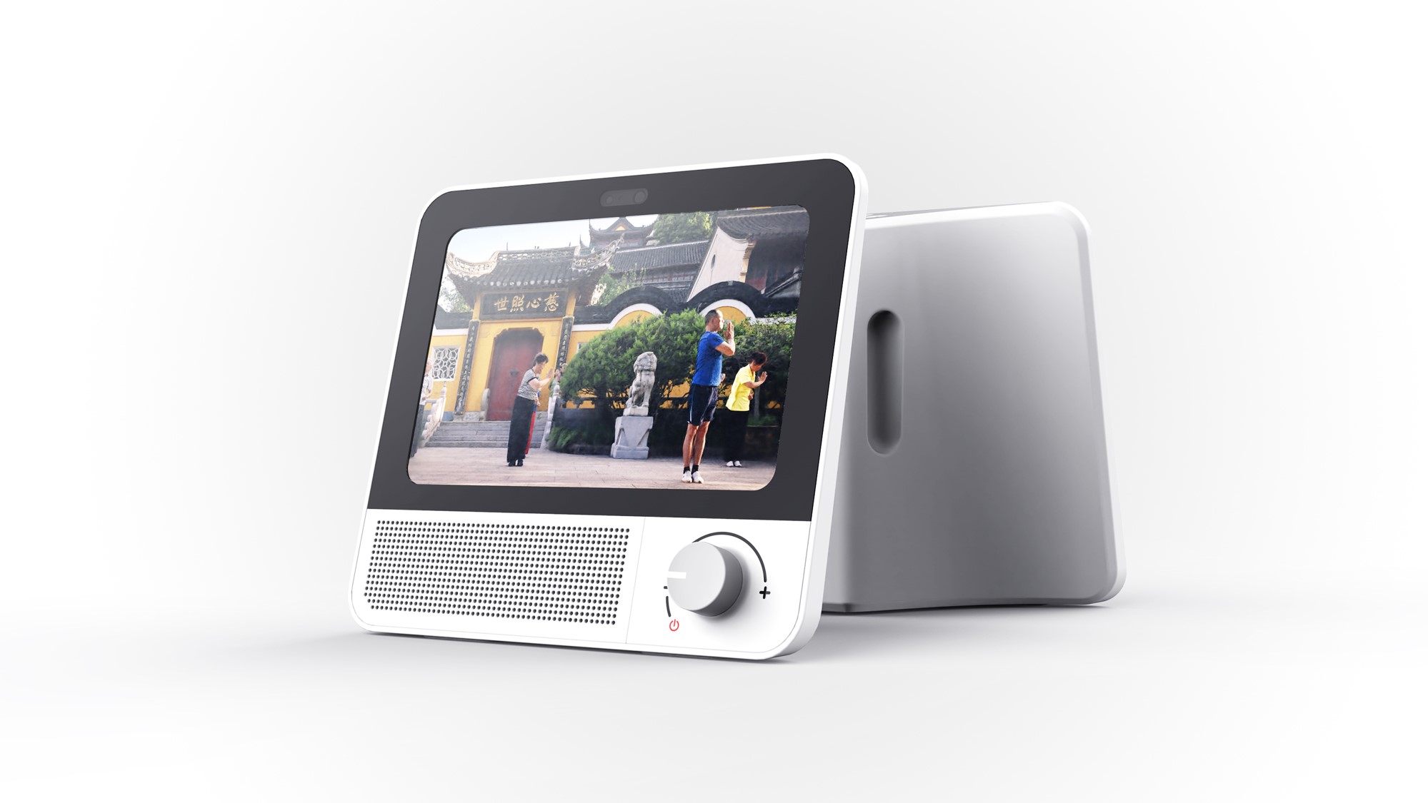 Intelligent speaker，3C products，Appearance design，