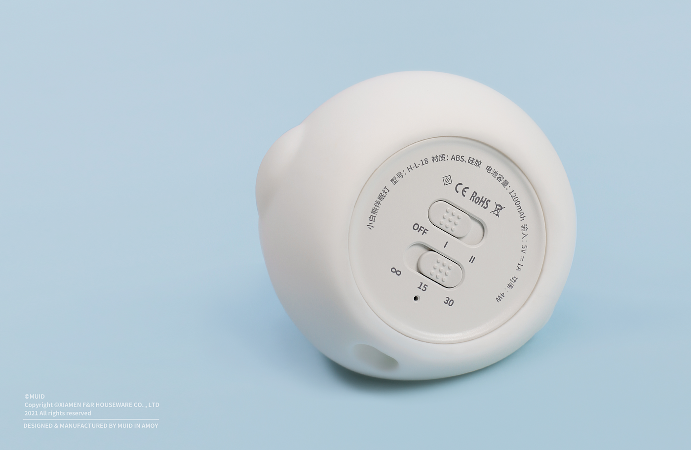 MUID，Find fun，product design，Night light，Sleeping lamp，Original design，