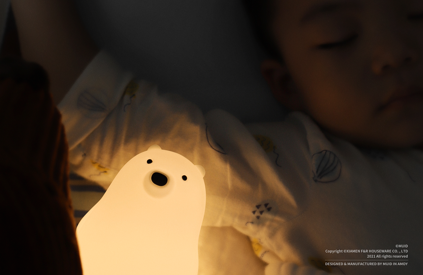 MUID，Find fun，product design，Night light，Sleeping lamp，Original design，