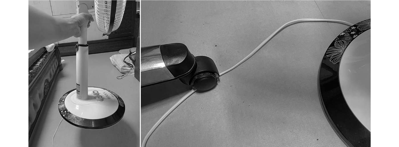 Fan，rotate，Magnetic track，