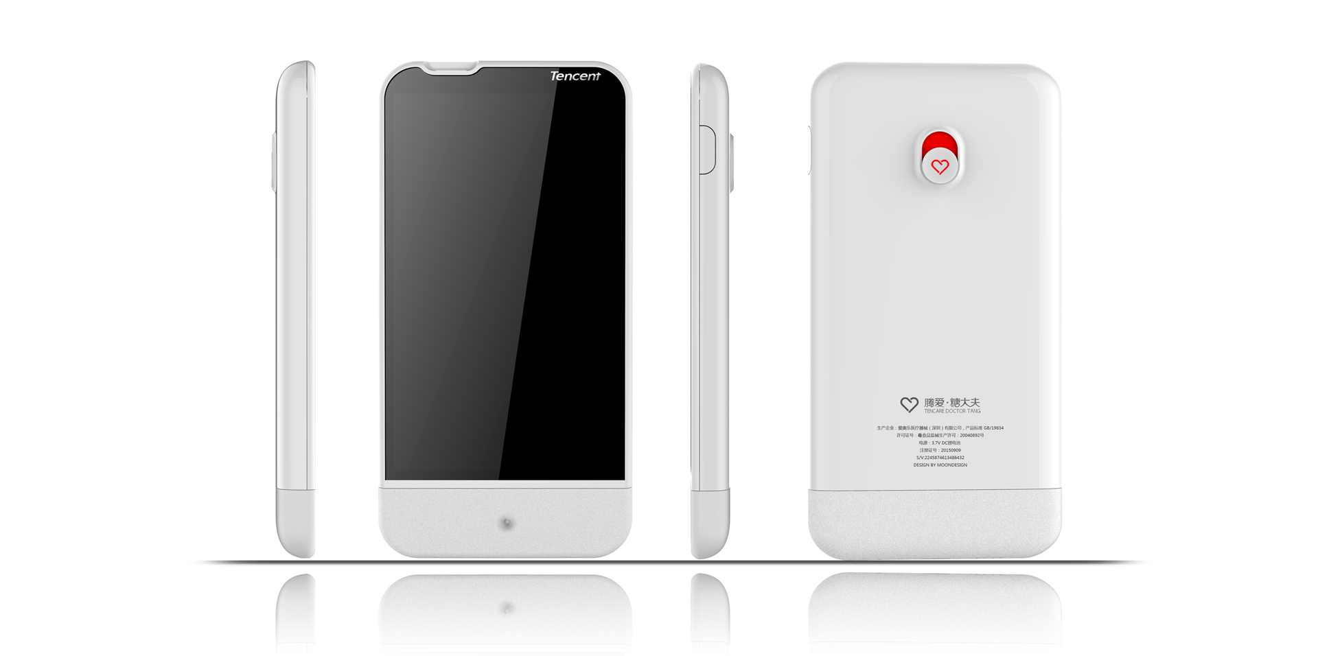 Blood glucose meter，Medical products，