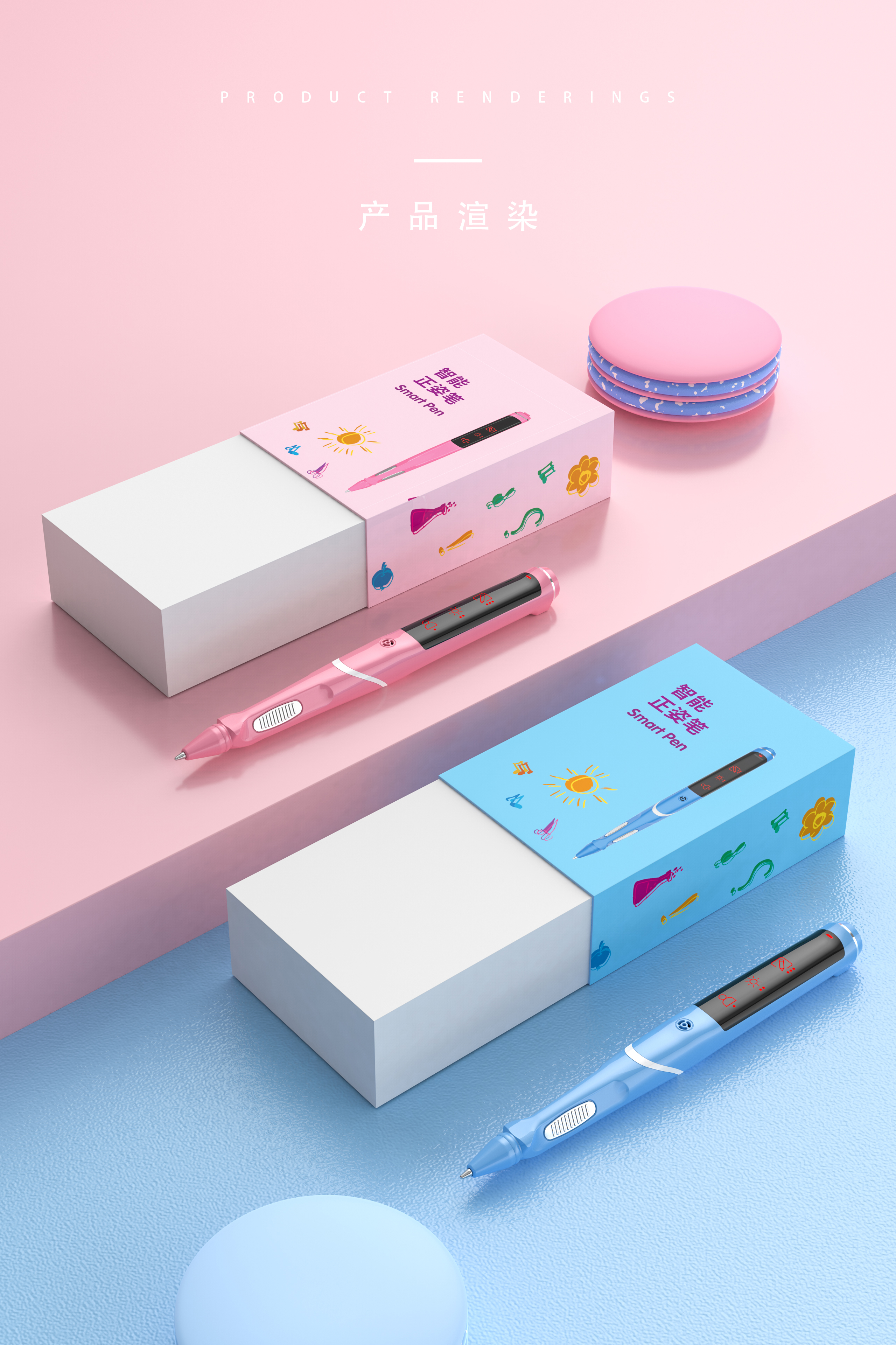 More and more main operation requirements，