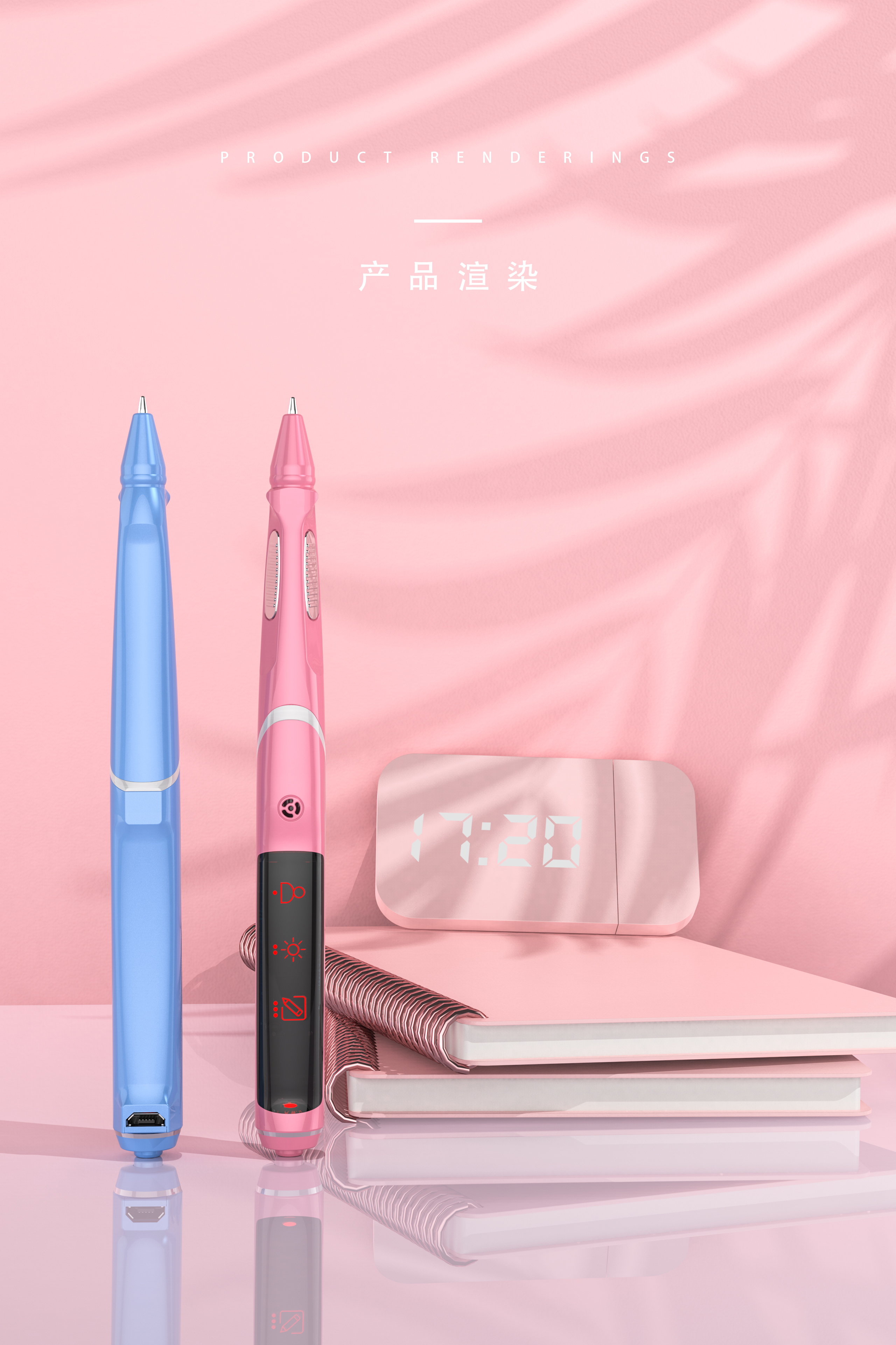 More and more main operation requirements，