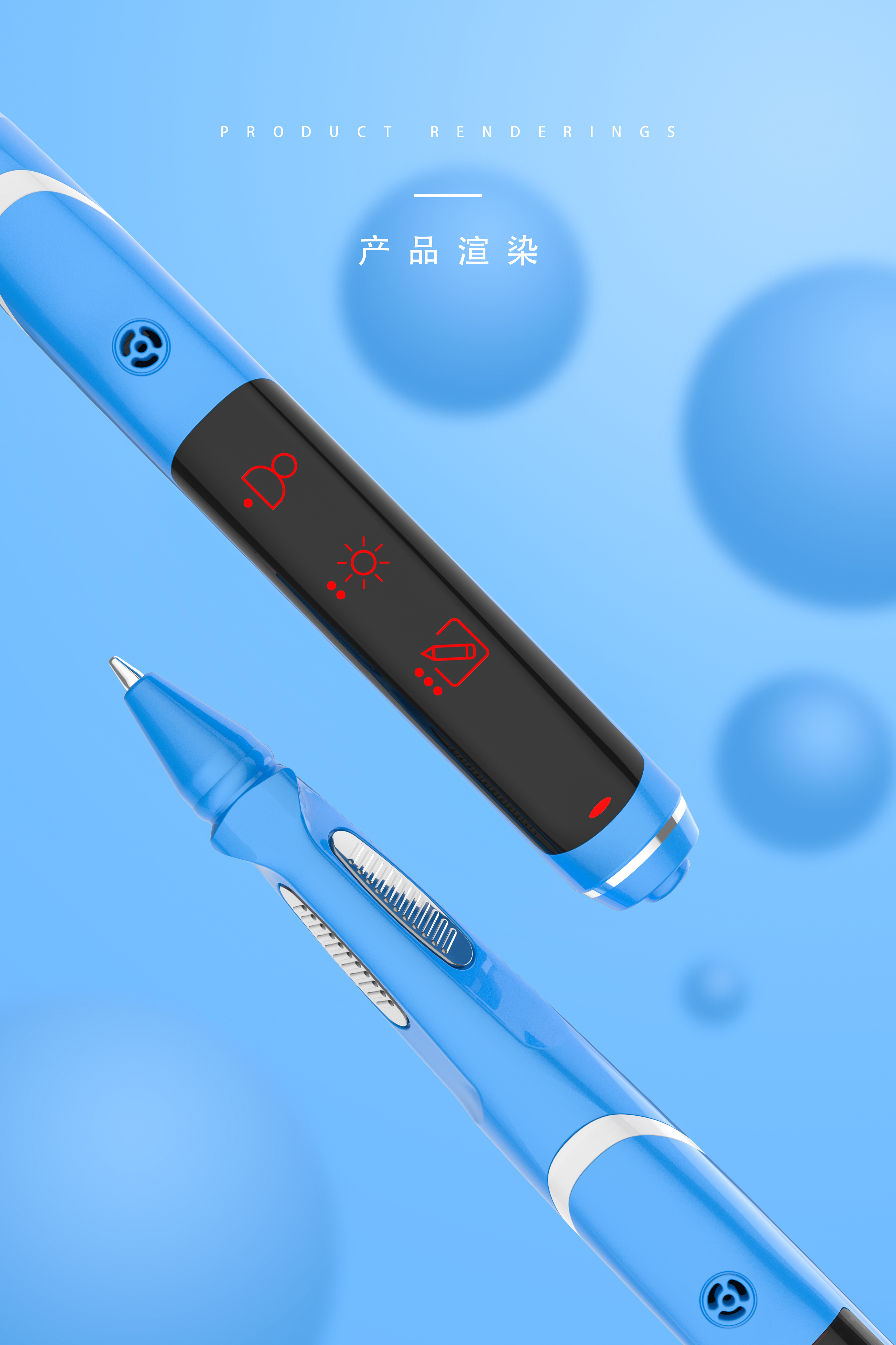 More and more main operation requirements，