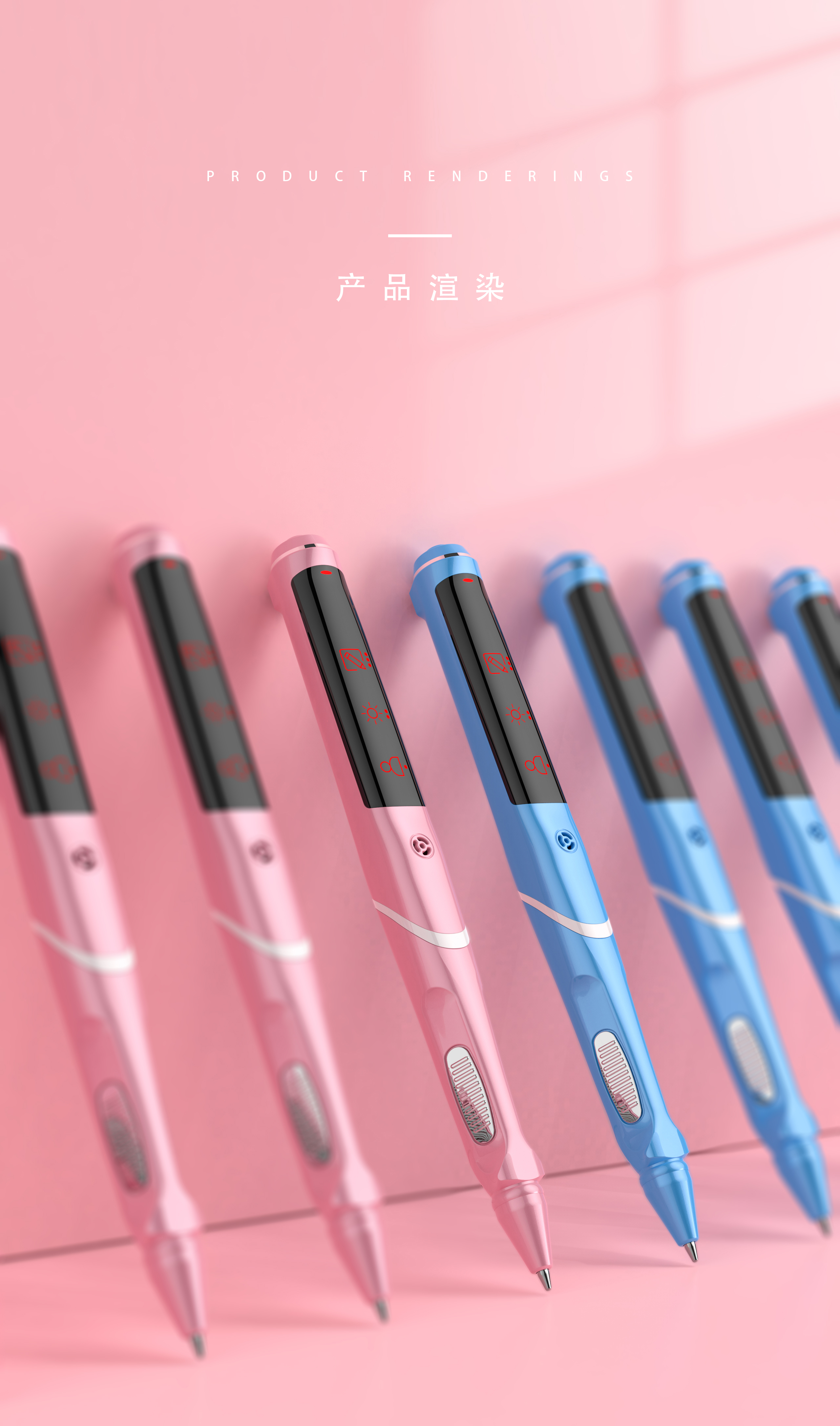 More and more main operation requirements，