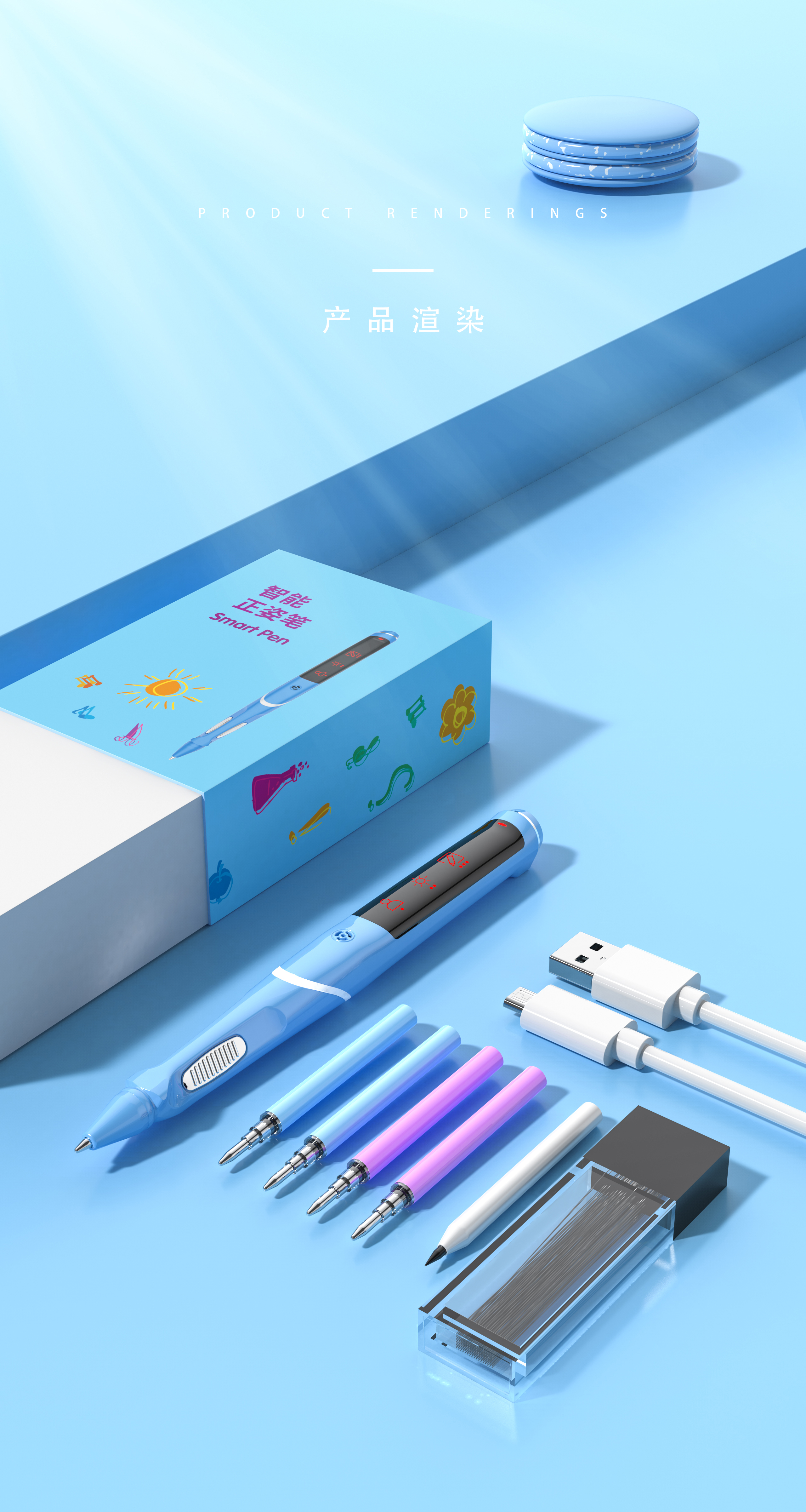 More and more main operation requirements，